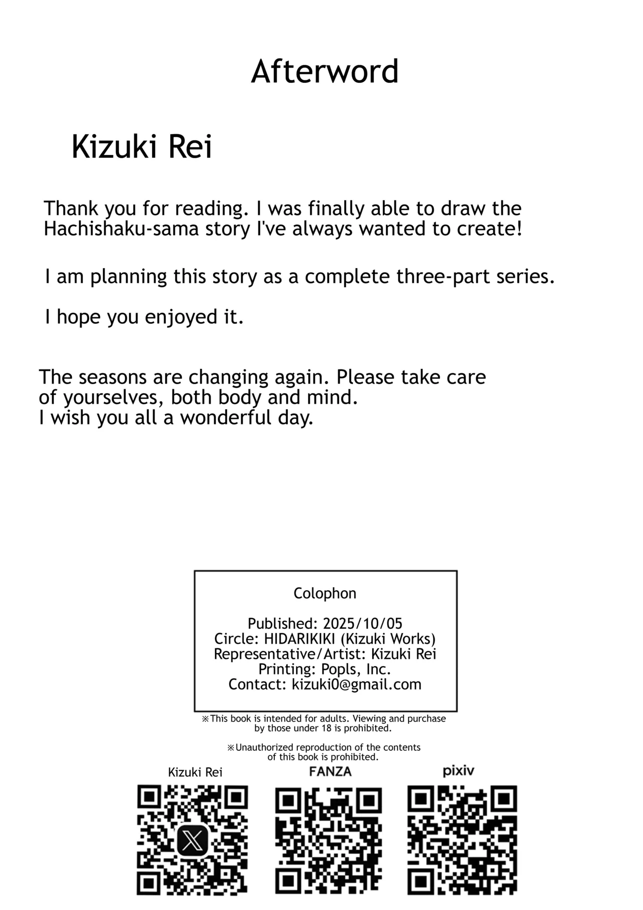[HIDARIkiki (Kizuki Rei)]Hasshaku-sama - Deai to Sakushu | Hachishaku-Sama - The Encounter and the Drain[English] [Sonarin迫] Page 31