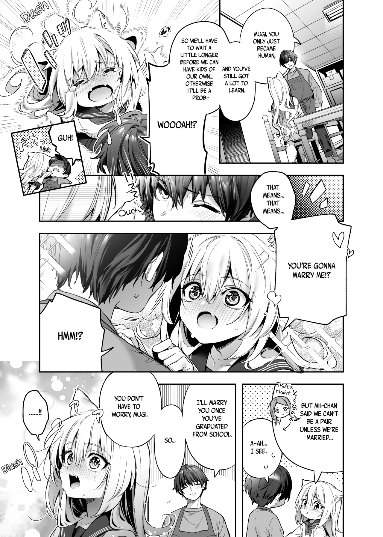 [Ringo no Naru Ki (Kise Itsuki)]Mugi no Ongaeshi -Gakuseihen- | Mugi's Repayment -Student Arc-[English] [Vivid Rabbit Translation] [Decensored] [Digital] Page 14