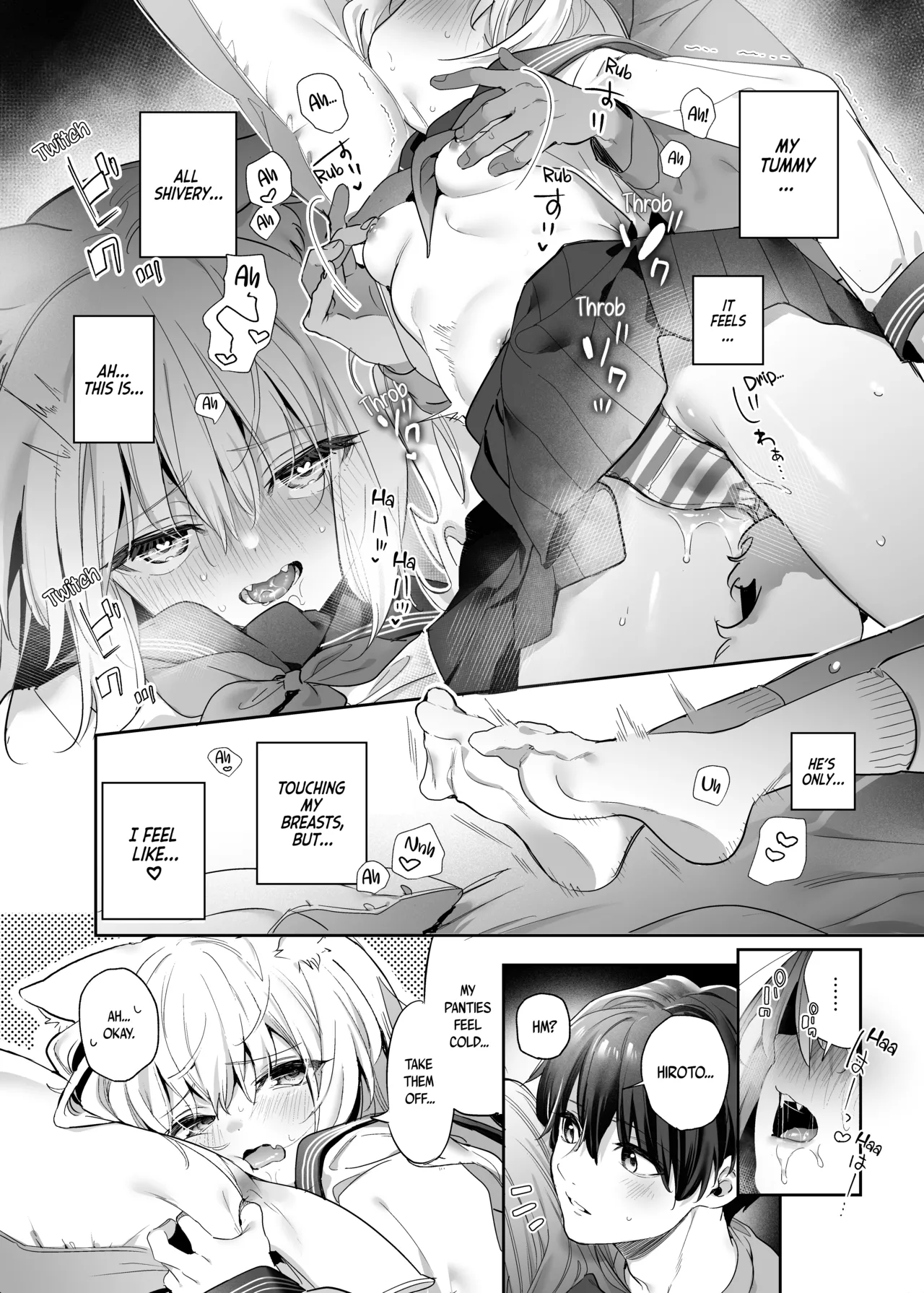 [Ringo no Naru Ki (Kise Itsuki)]Mugi no Ongaeshi -Gakuseihen- | Mugi's Repayment -Student Arc-[English] [Vivid Rabbit Translation] [Decensored] [Digital] Page 21