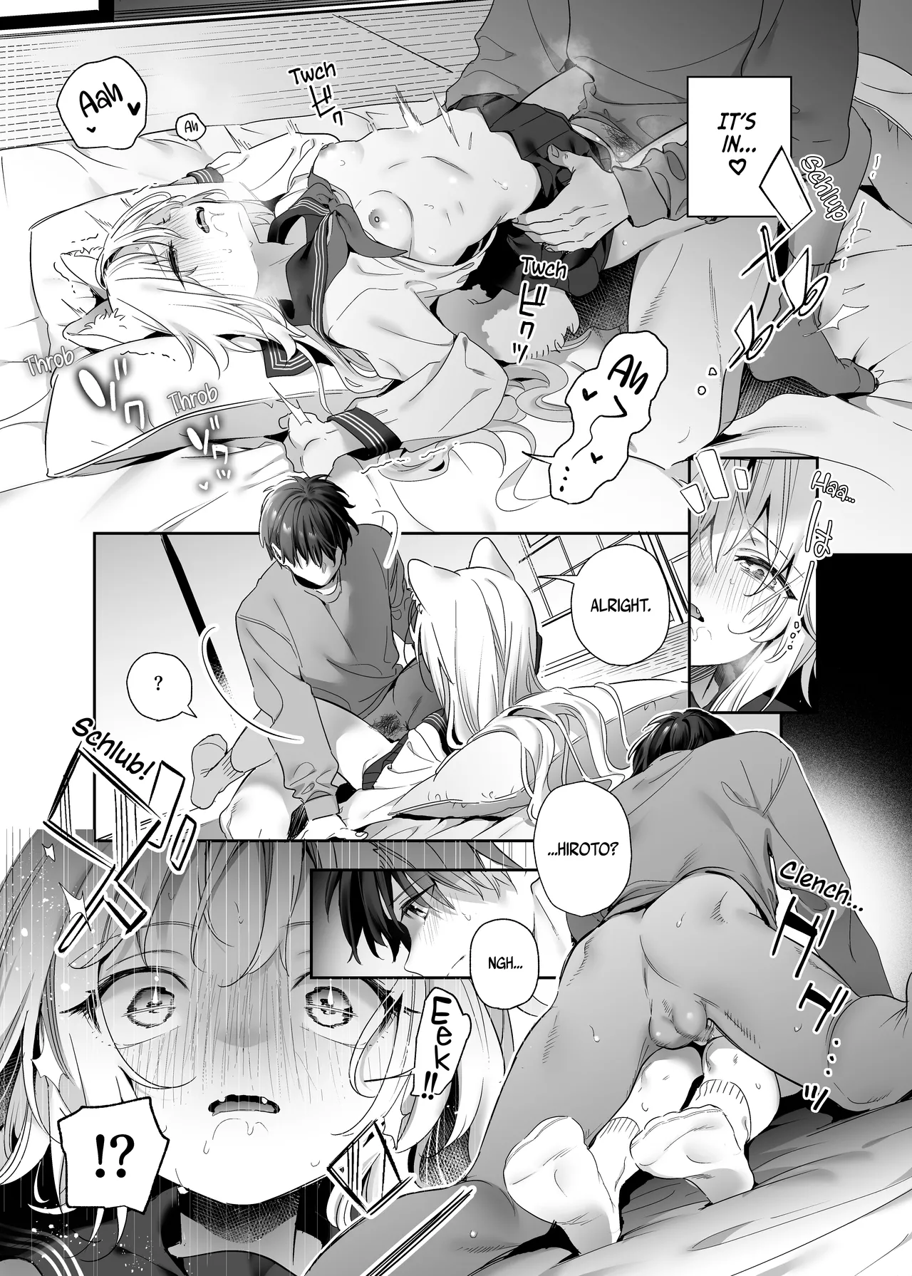 [Ringo no Naru Ki (Kise Itsuki)]Mugi no Ongaeshi -Gakuseihen- | Mugi's Repayment -Student Arc-[English] [Vivid Rabbit Translation] [Decensored] [Digital] Page 24