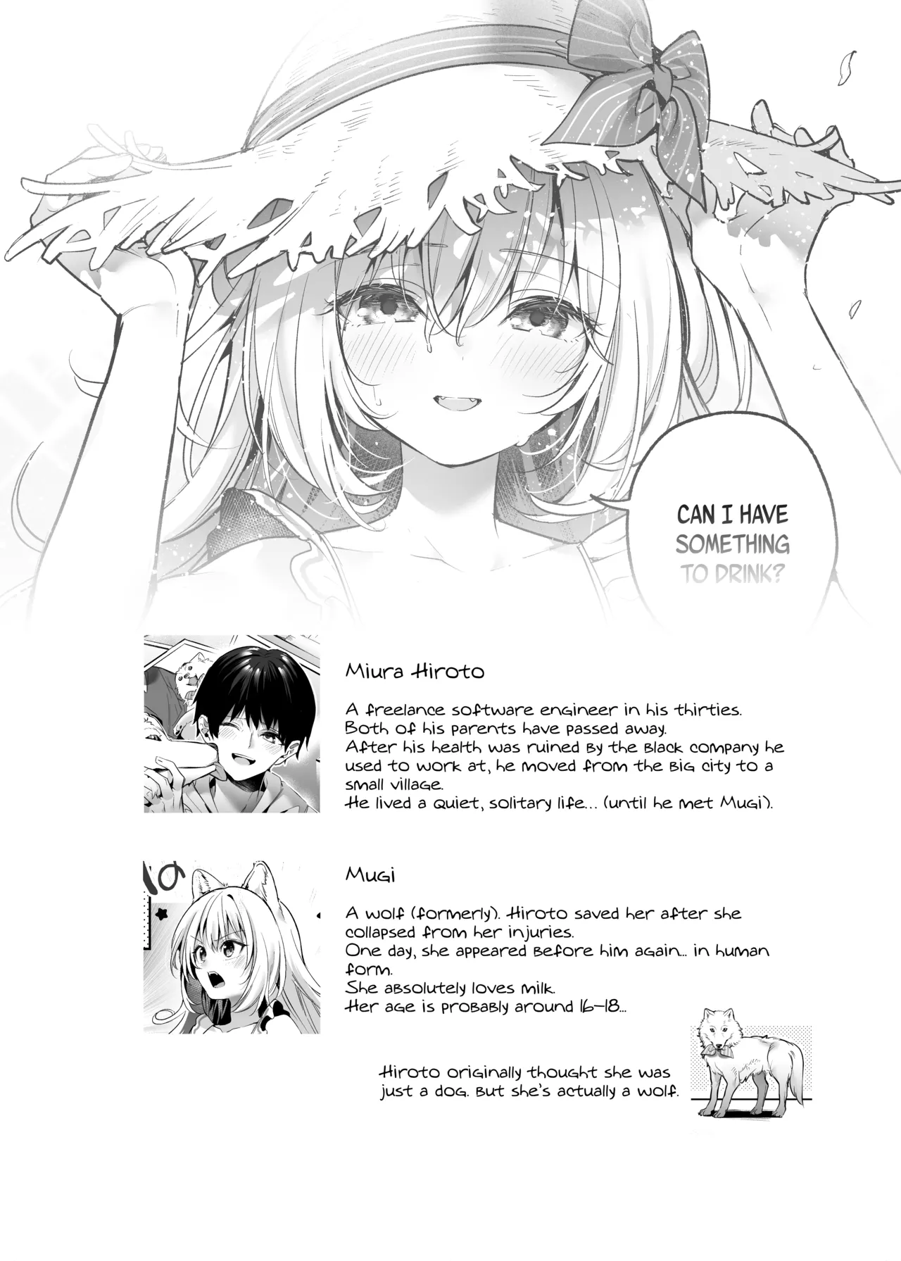 [Ringo no Naru Ki (Kise Itsuki)]Mugi no Ongaeshi -Gakuseihen- | Mugi's Repayment -Student Arc-[English] [Vivid Rabbit Translation] [Decensored] [Digital] Page 3