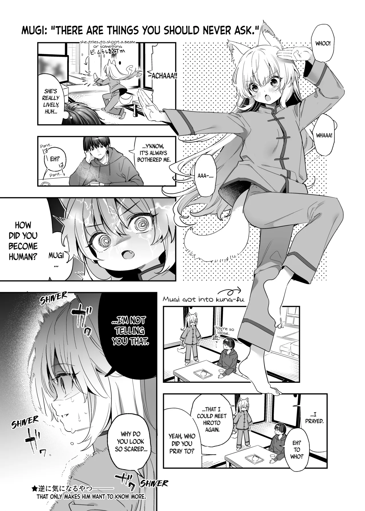 [Ringo no Naru Ki (Kise Itsuki)]Mugi no Ongaeshi -Gakuseihen- | Mugi's Repayment -Student Arc-[English] [Vivid Rabbit Translation] [Decensored] [Digital] Page 39