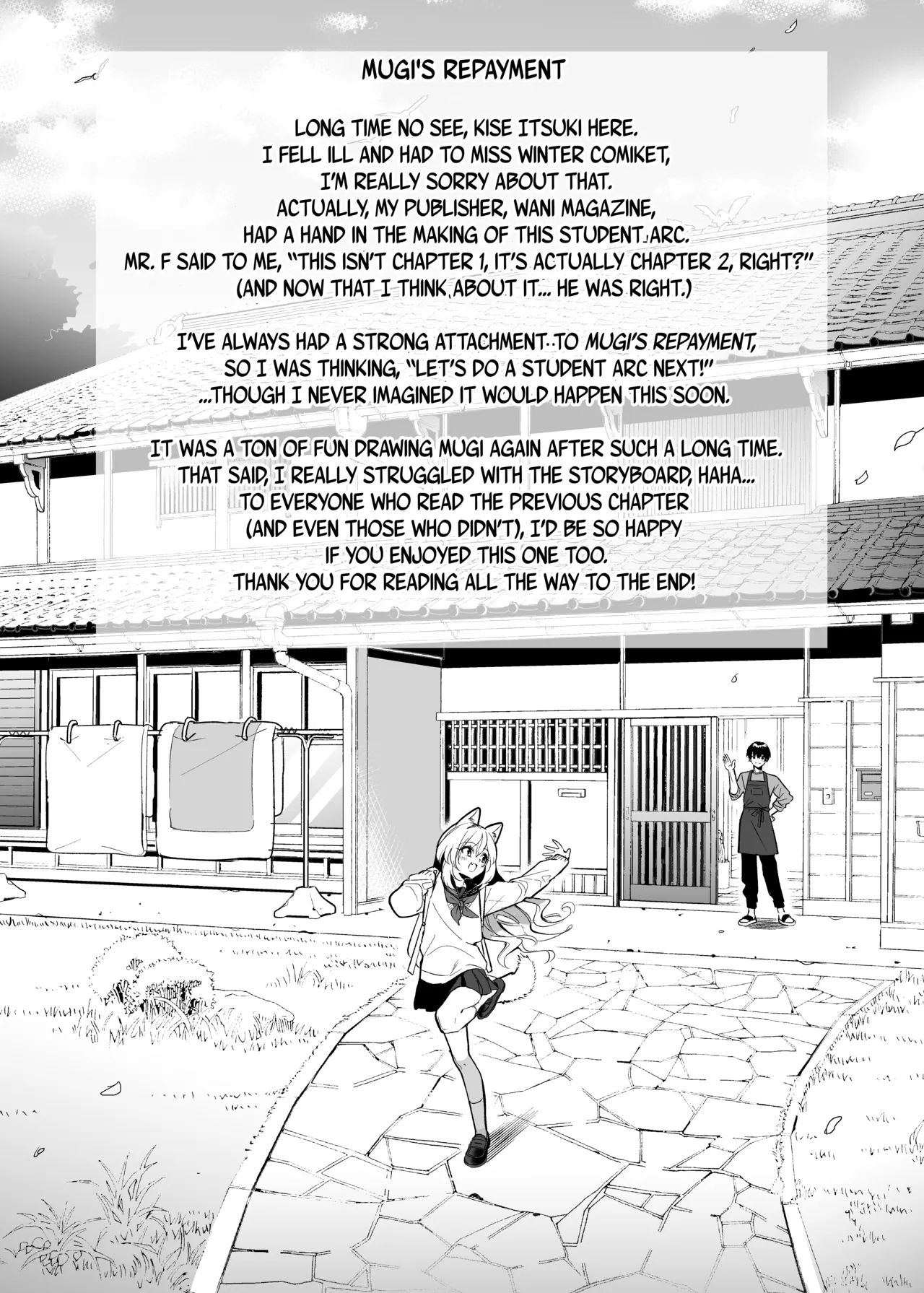 [Ringo no Naru Ki (Kise Itsuki)]Mugi no Ongaeshi -Gakuseihen- | Mugi's Repayment -Student Arc-[English] [Vivid Rabbit Translation] [Decensored] [Digital] Page 42