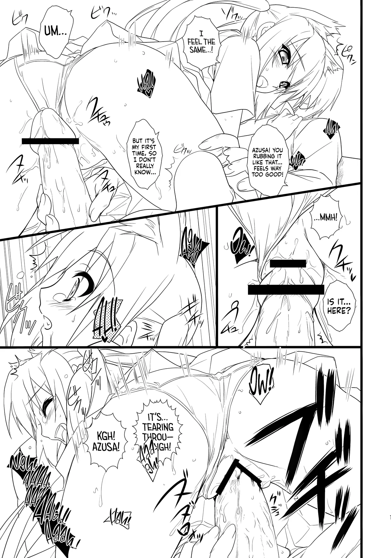 (C76) [Heaven's Gate (Andou Tomoya)]Neko Biyori -Nakano Azusa- ー Catty With a Chance of Love -Nakano Azusa-(K-ON!) [English] [head empty] Page 18