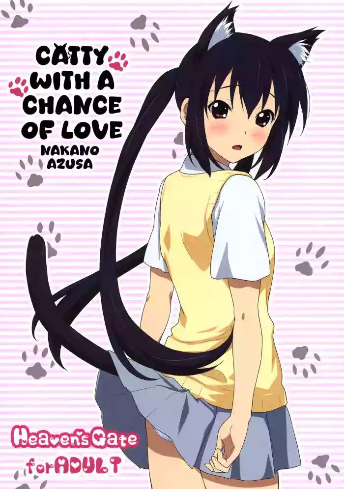 (C76) [Heaven's Gate (Andou Tomoya)]Neko Biyori -Nakano Azusa- ー Catty With a Chance of Love -Nakano Azusa-(K-ON!) [English] [head empty]