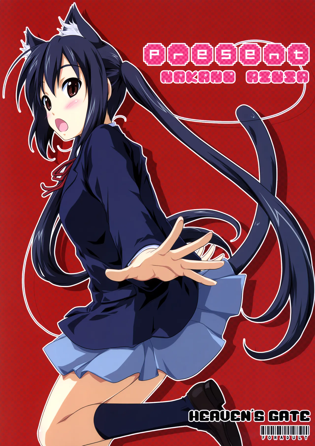 (C77) [Heaven's Gate (Andou Tomoya)]Present(K-ON!) [English] [head empty] Page 1