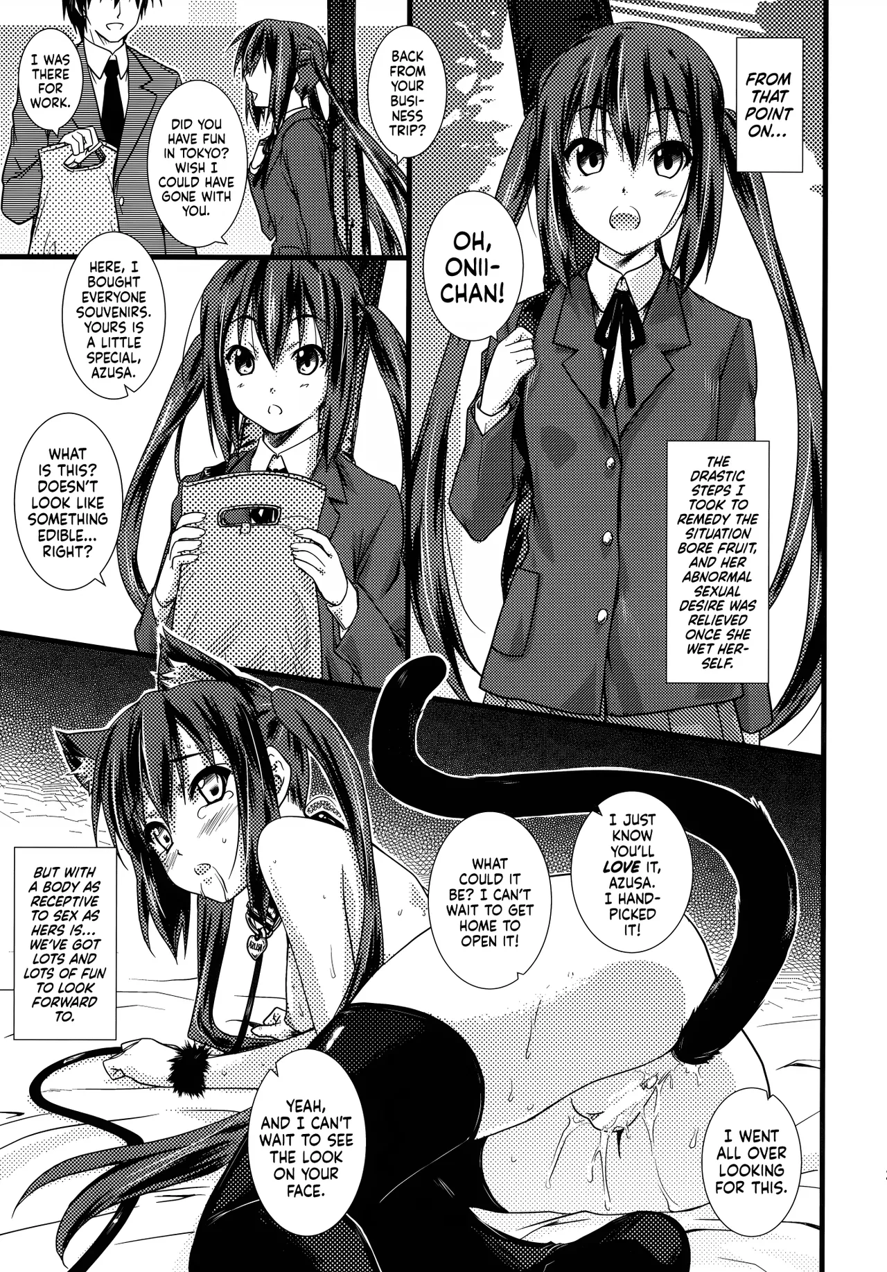 (C77) [Heaven's Gate (Andou Tomoya)]Present(K-ON!) [English] [head empty] Page 24