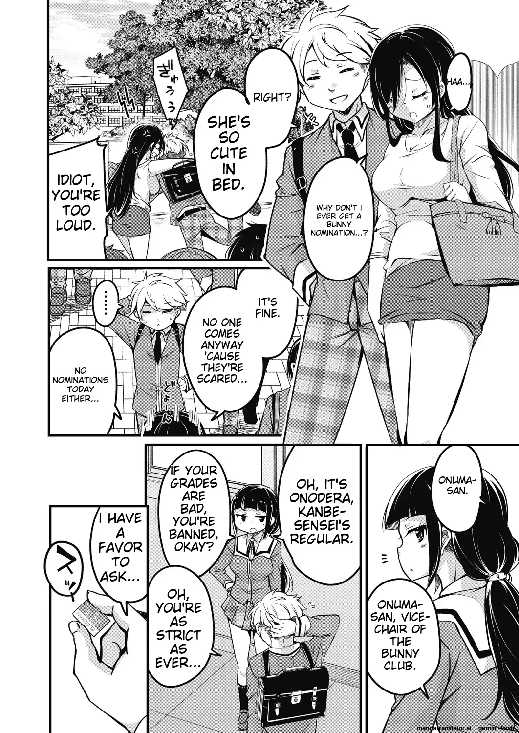 [Narusawa Kei]Houkago no Sangatsu Usagi-tachi Returns[English] [MTL] Page 102