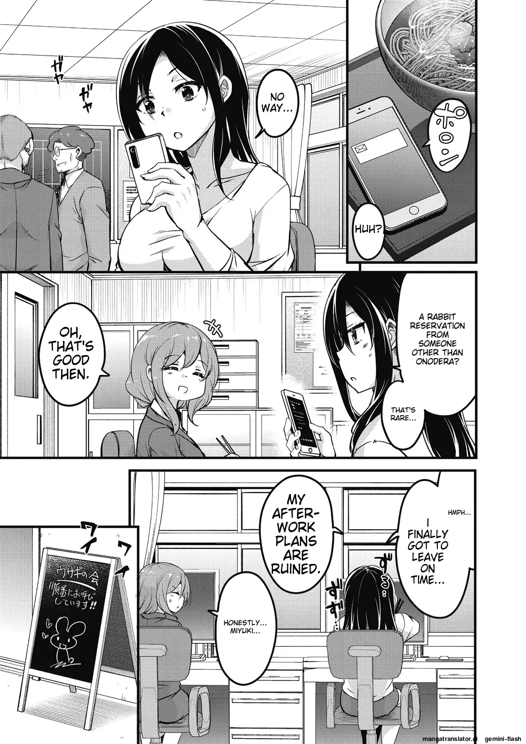 [Narusawa Kei]Houkago no Sangatsu Usagi-tachi Returns[English] [MTL] Page 103