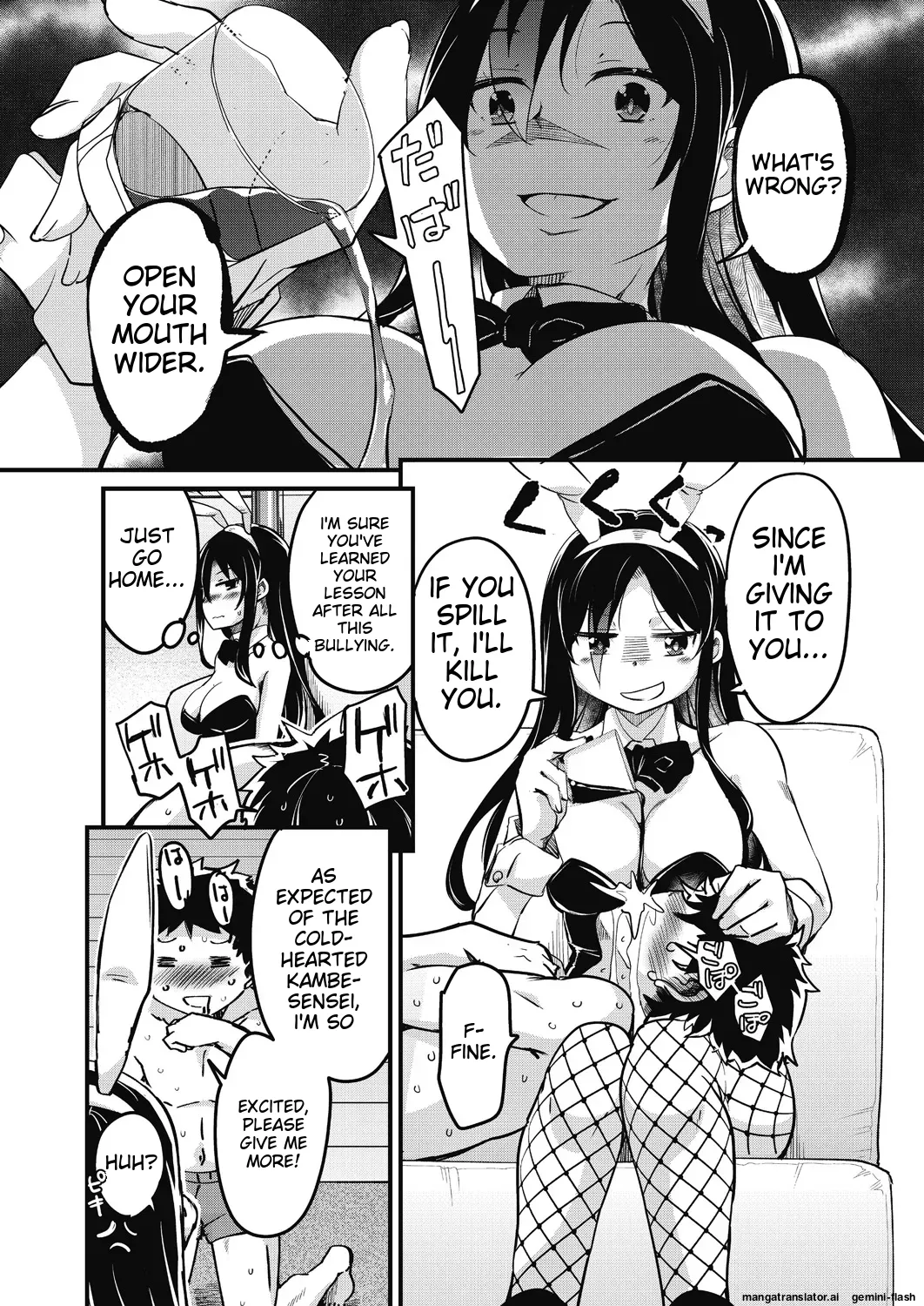 [Narusawa Kei]Houkago no Sangatsu Usagi-tachi Returns[English] [MTL] Page 104