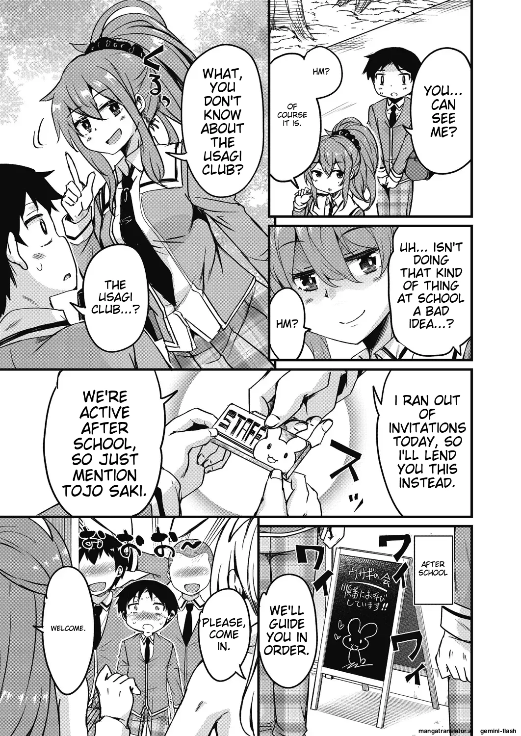 [Narusawa Kei]Houkago no Sangatsu Usagi-tachi Returns[English] [MTL] Page 11