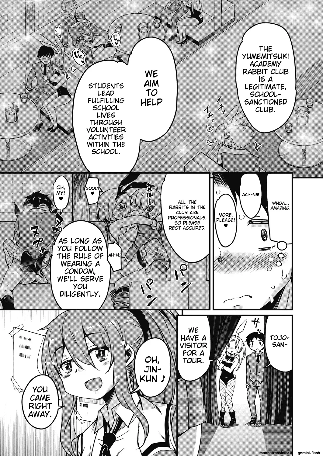 [Narusawa Kei]Houkago no Sangatsu Usagi-tachi Returns[English] [MTL] Page 13