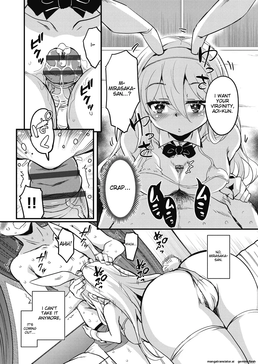 [Narusawa Kei]Houkago no Sangatsu Usagi-tachi Returns[English] [MTL] Page 134