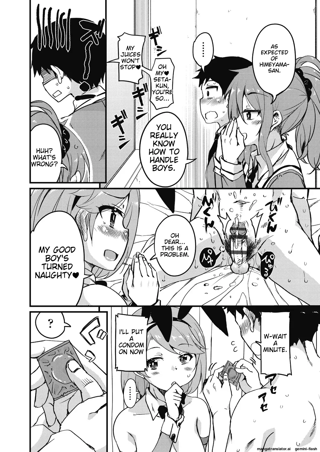 [Narusawa Kei]Houkago no Sangatsu Usagi-tachi Returns[English] [MTL] Page 18