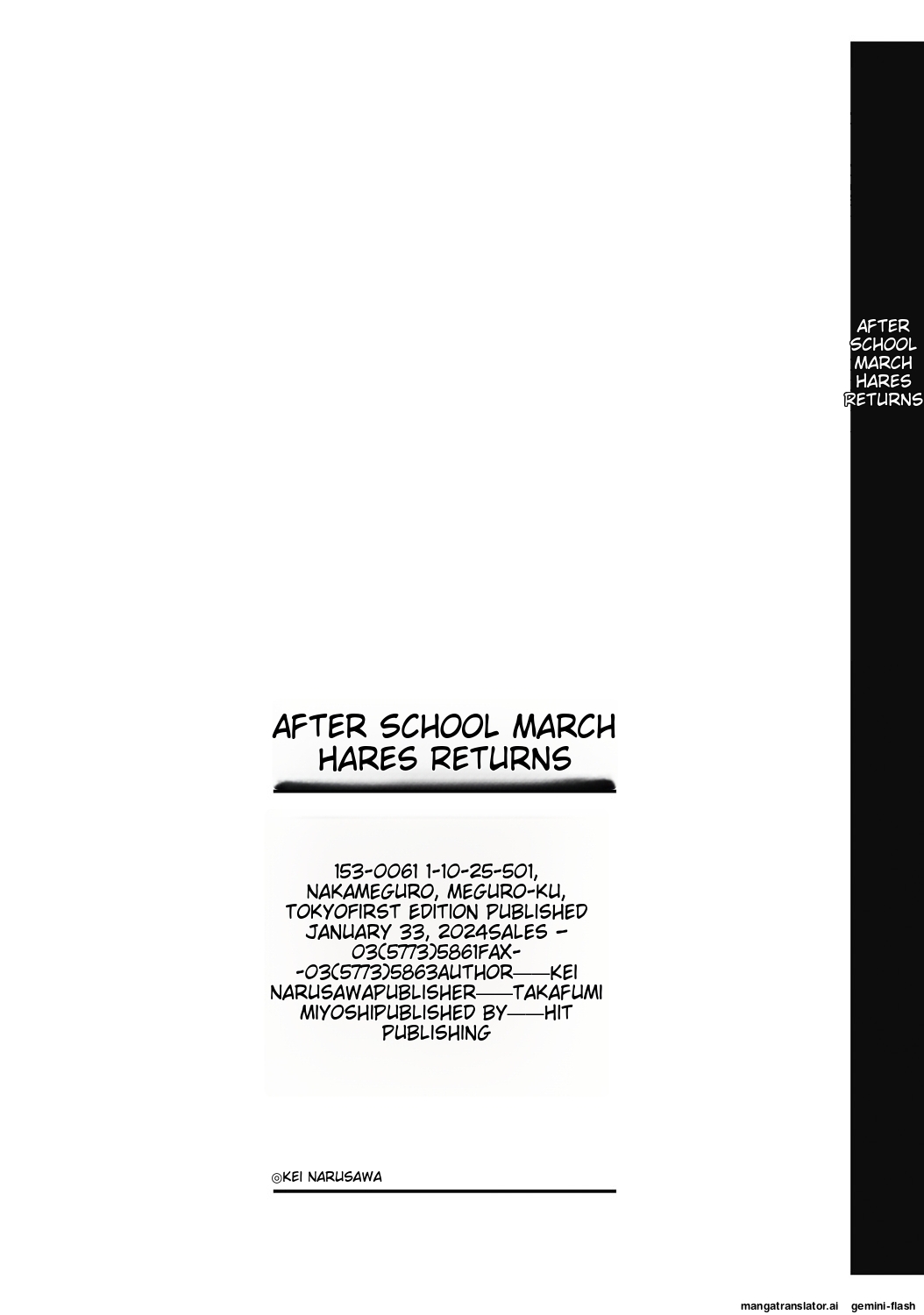 [Narusawa Kei]Houkago no Sangatsu Usagi-tachi Returns[English] [MTL] Page 200