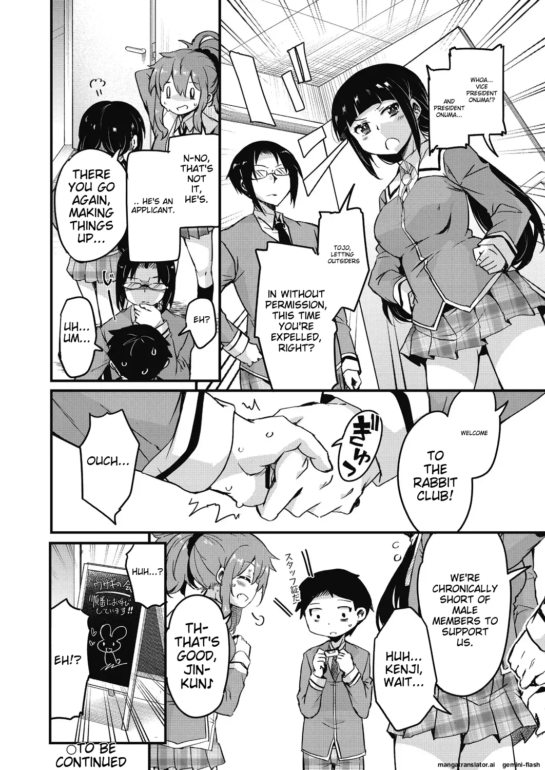 [Narusawa Kei]Houkago no Sangatsu Usagi-tachi Returns[English] [MTL] Page 28