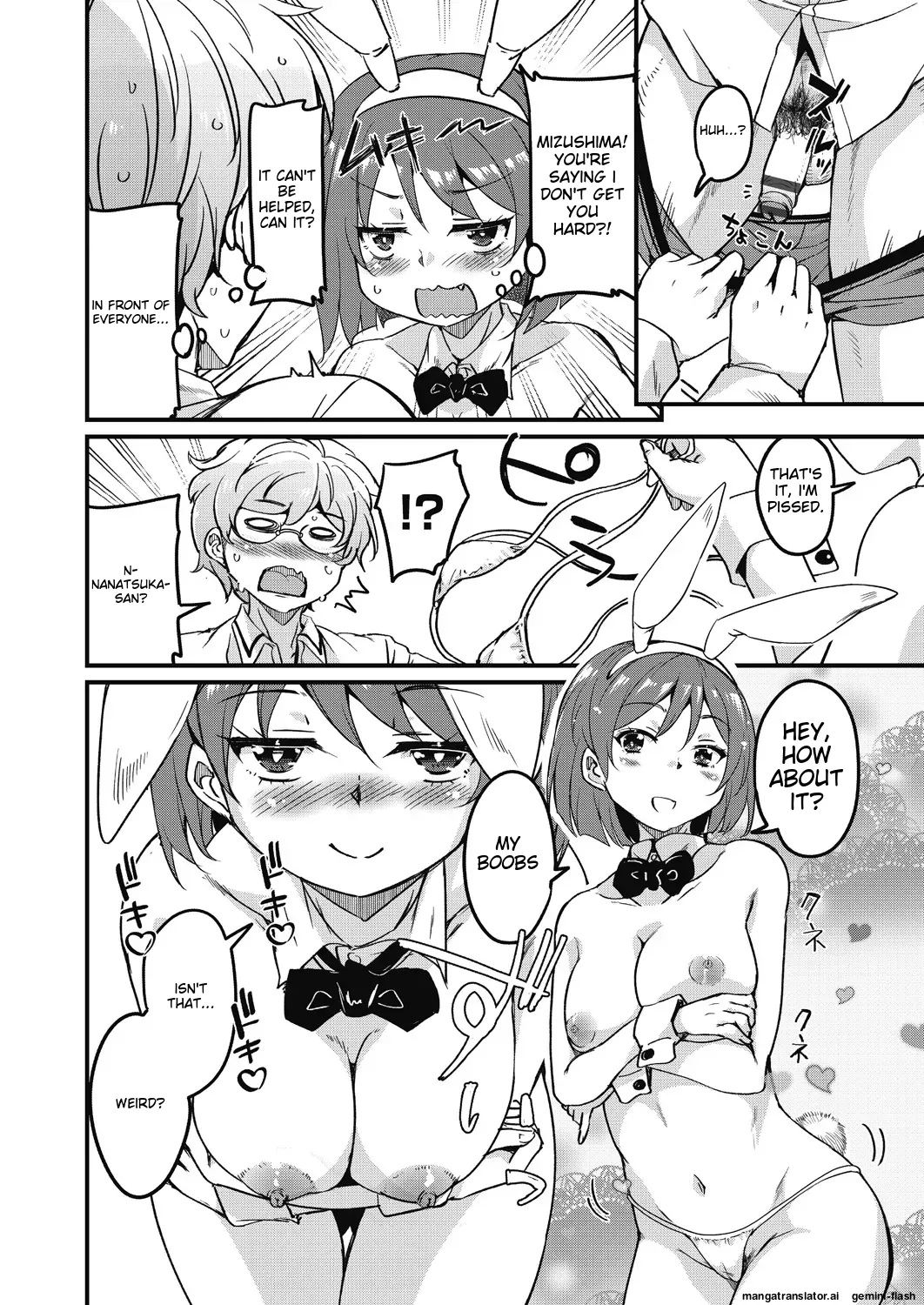 [Narusawa Kei]Houkago no Sangatsu Usagi-tachi Returns[English] [MTL] Page 34