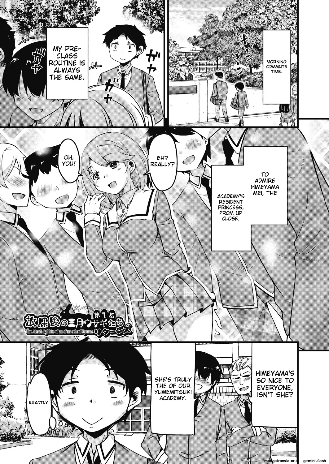 [Narusawa Kei]Houkago no Sangatsu Usagi-tachi Returns[English] [MTL] Page 5