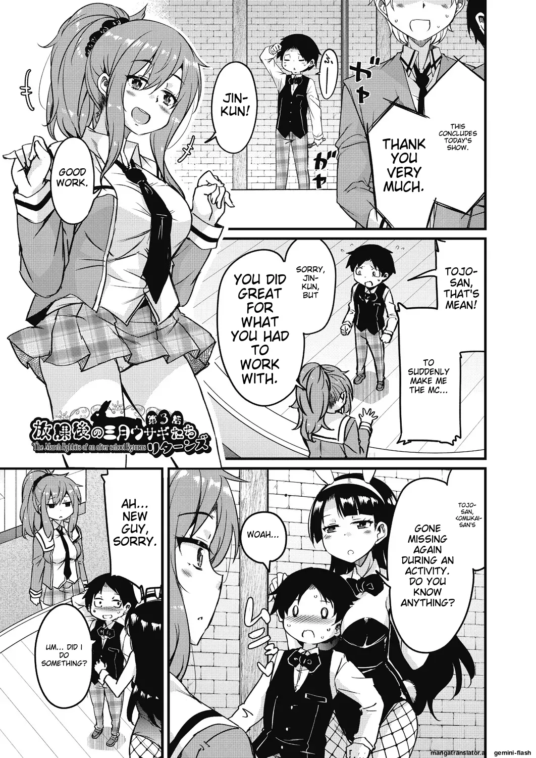 [Narusawa Kei]Houkago no Sangatsu Usagi-tachi Returns[English] [MTL] Page 53