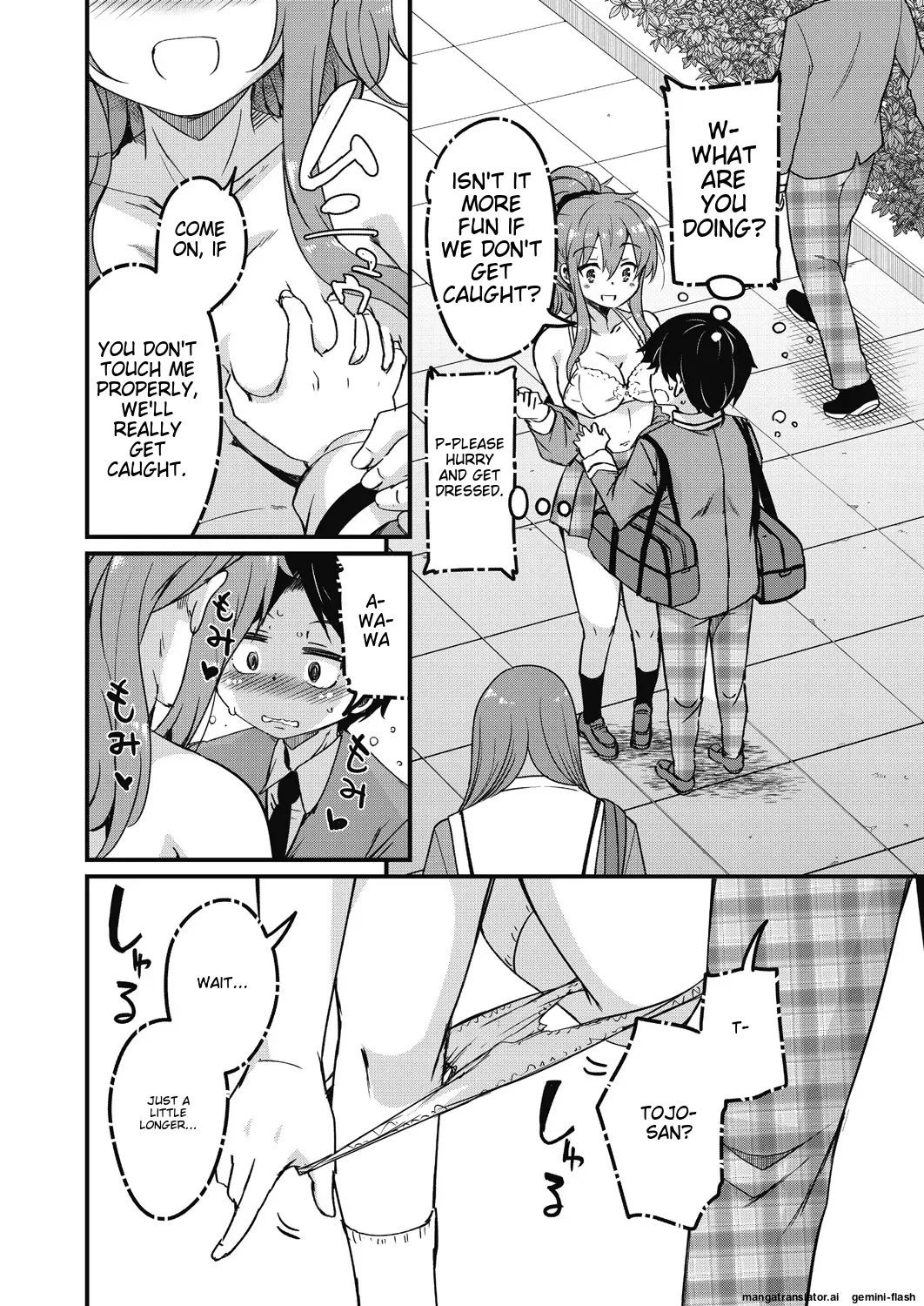[Narusawa Kei]Houkago no Sangatsu Usagi-tachi Returns[English] [MTL] Page 56