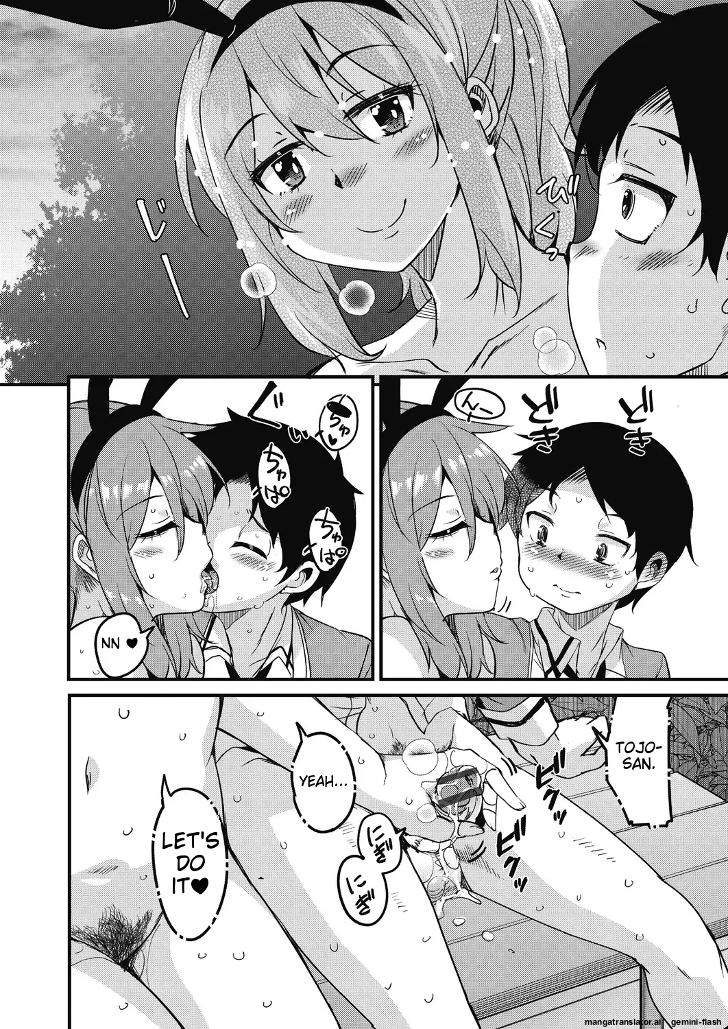 [Narusawa Kei]Houkago no Sangatsu Usagi-tachi Returns[English] [MTL] Page 70