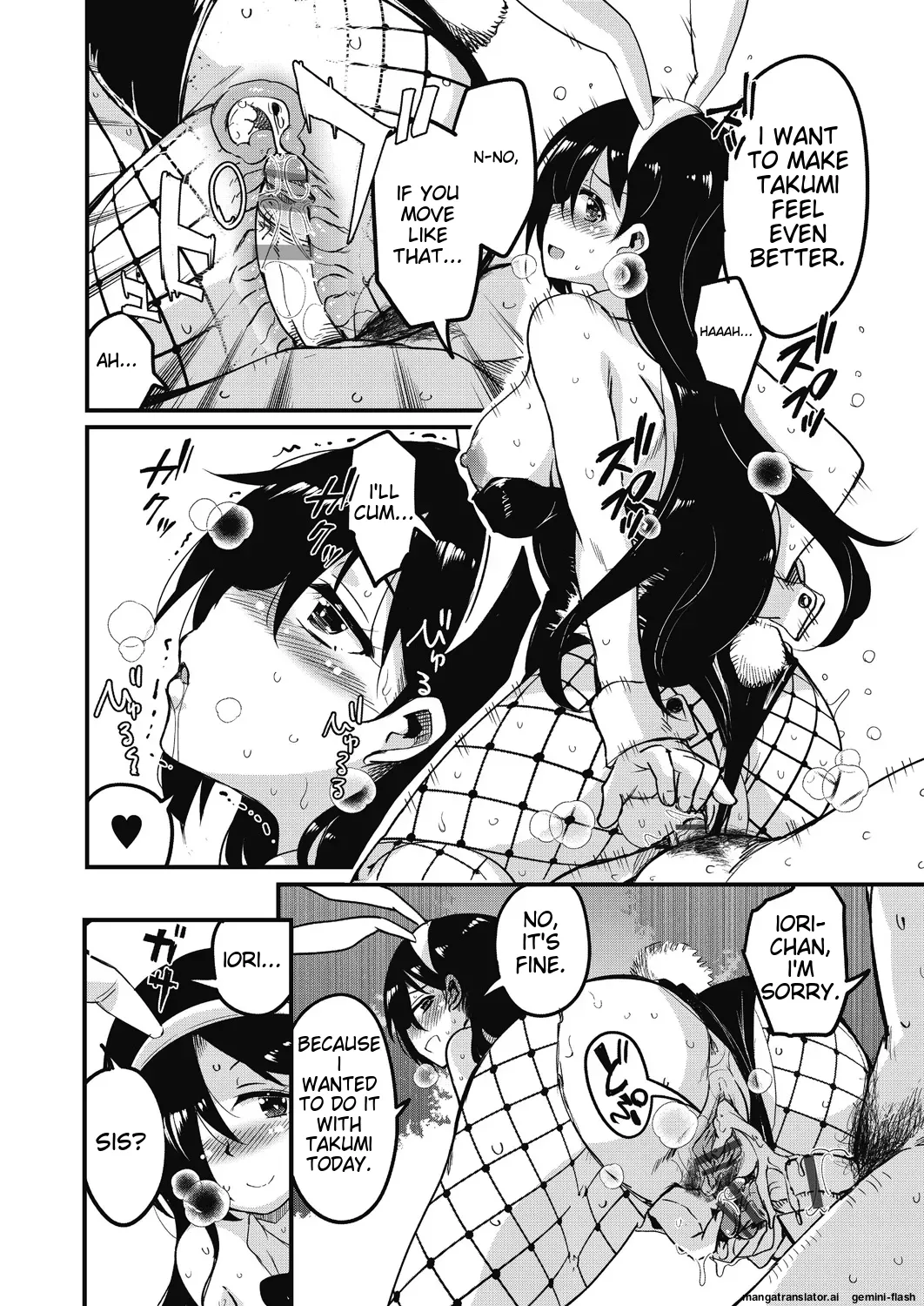 [Narusawa Kei]Houkago no Sangatsu Usagi-tachi Returns[English] [MTL] Page 74