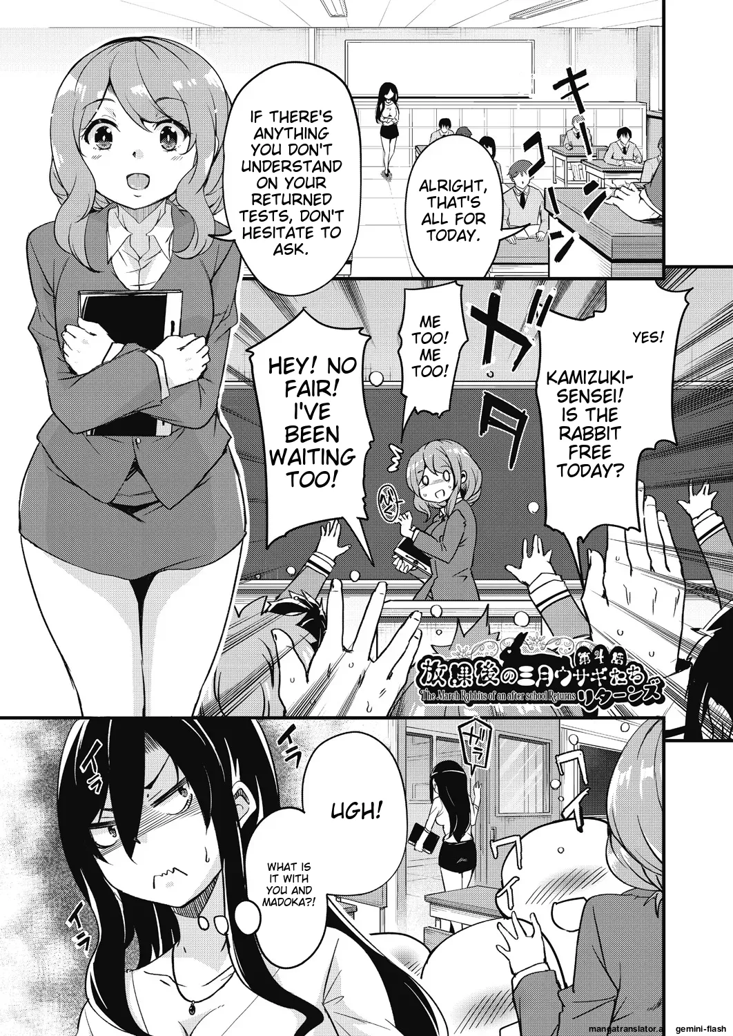 [Narusawa Kei]Houkago no Sangatsu Usagi-tachi Returns[English] [MTL] Page 77