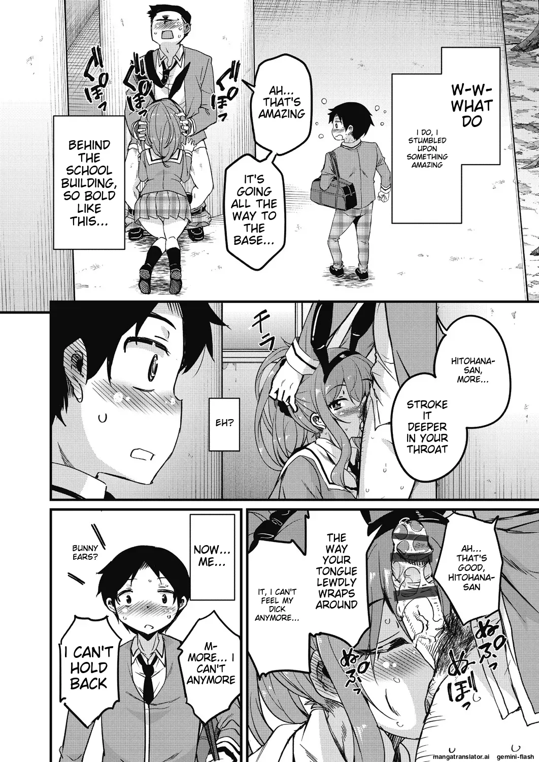[Narusawa Kei]Houkago no Sangatsu Usagi-tachi Returns[English] [MTL] Page 8