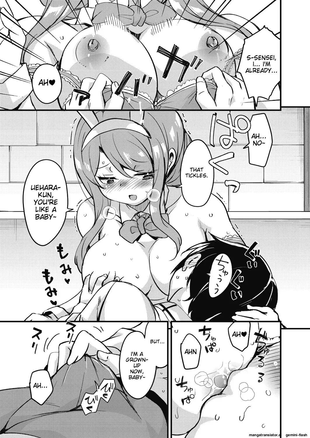 [Narusawa Kei]Houkago no Sangatsu Usagi-tachi Returns[English] [MTL] Page 81