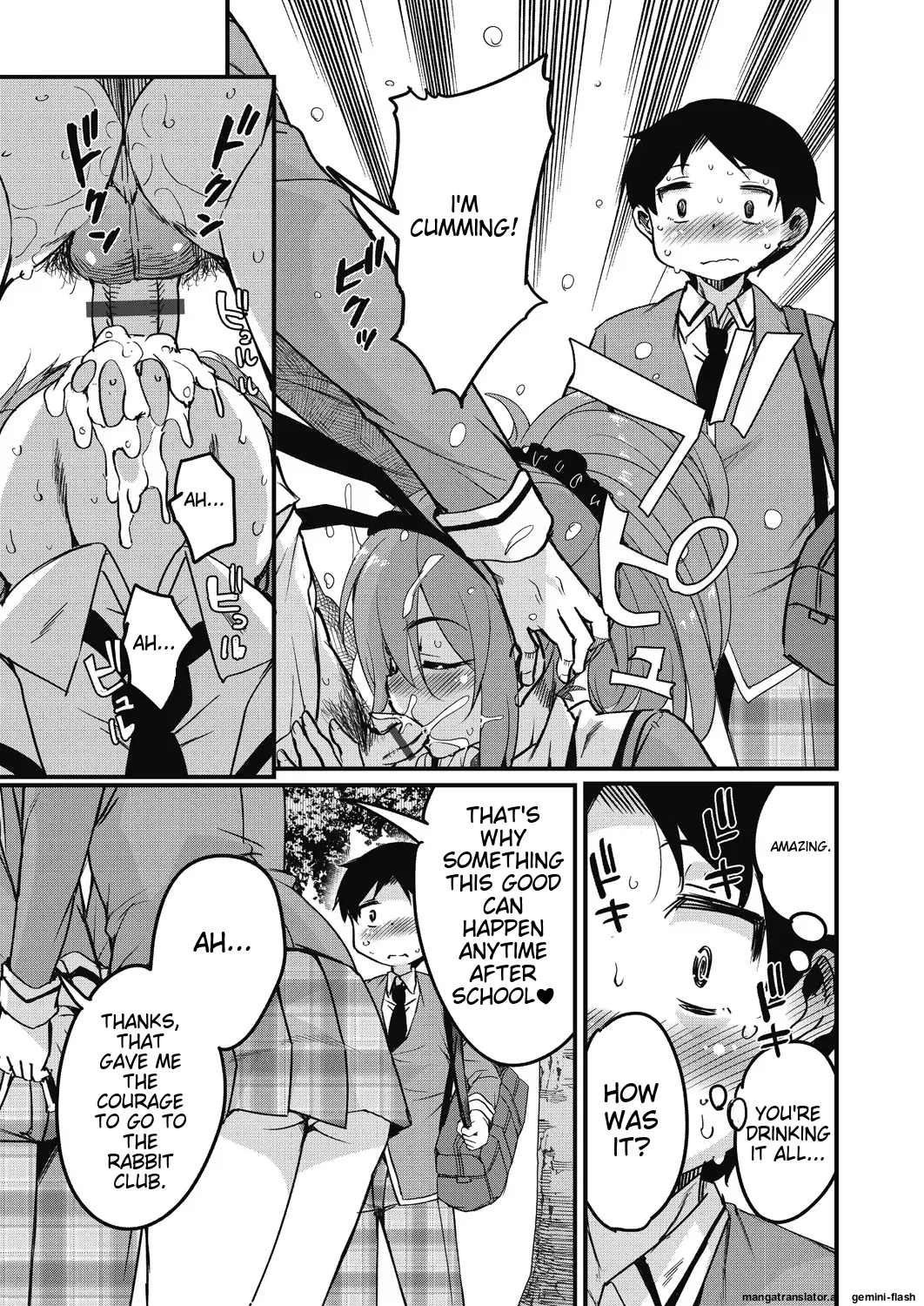 [Narusawa Kei]Houkago no Sangatsu Usagi-tachi Returns[English] [MTL] Page 9