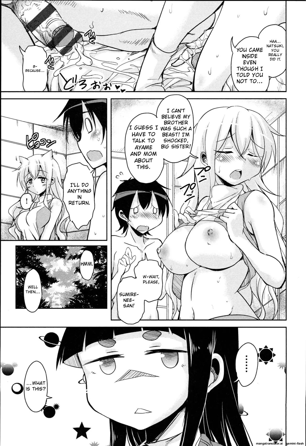 [Narusawa Kei]Hagemase! H Cheer Girl[English] [MTL] Page 126