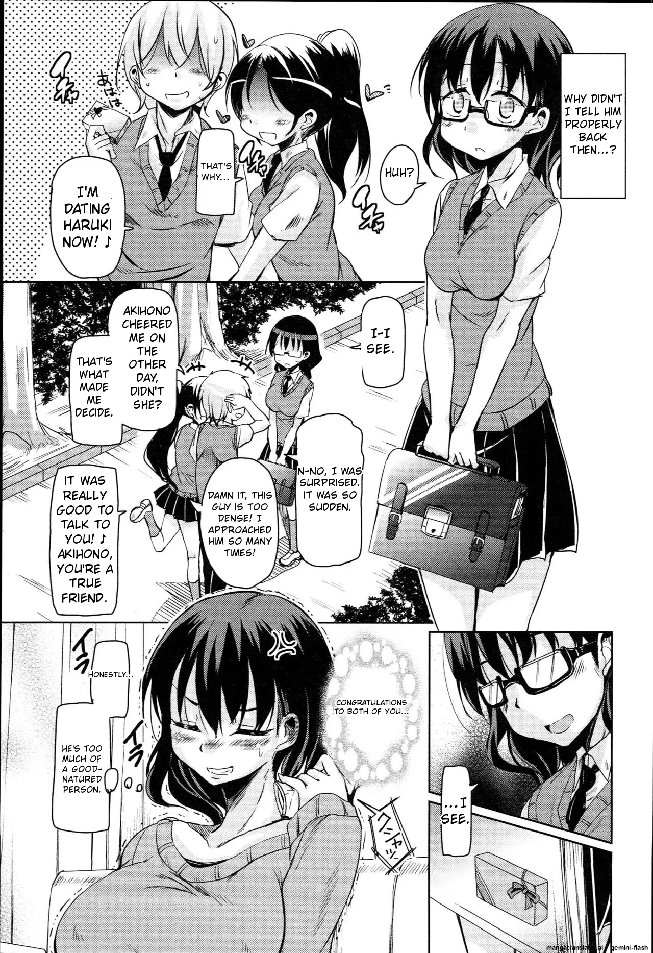 [Narusawa Kei]Hagemase! H Cheer Girl[English] [MTL] Page 130