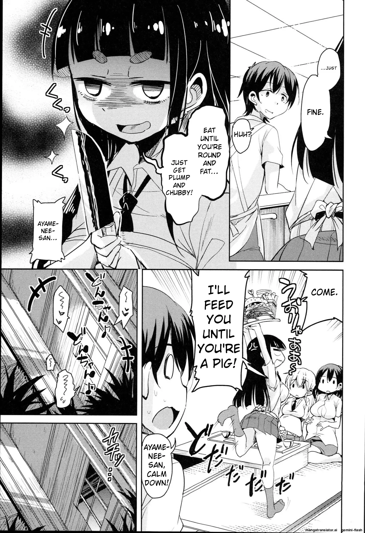 [Narusawa Kei]Hagemase! H Cheer Girl[English] [MTL] Page 154
