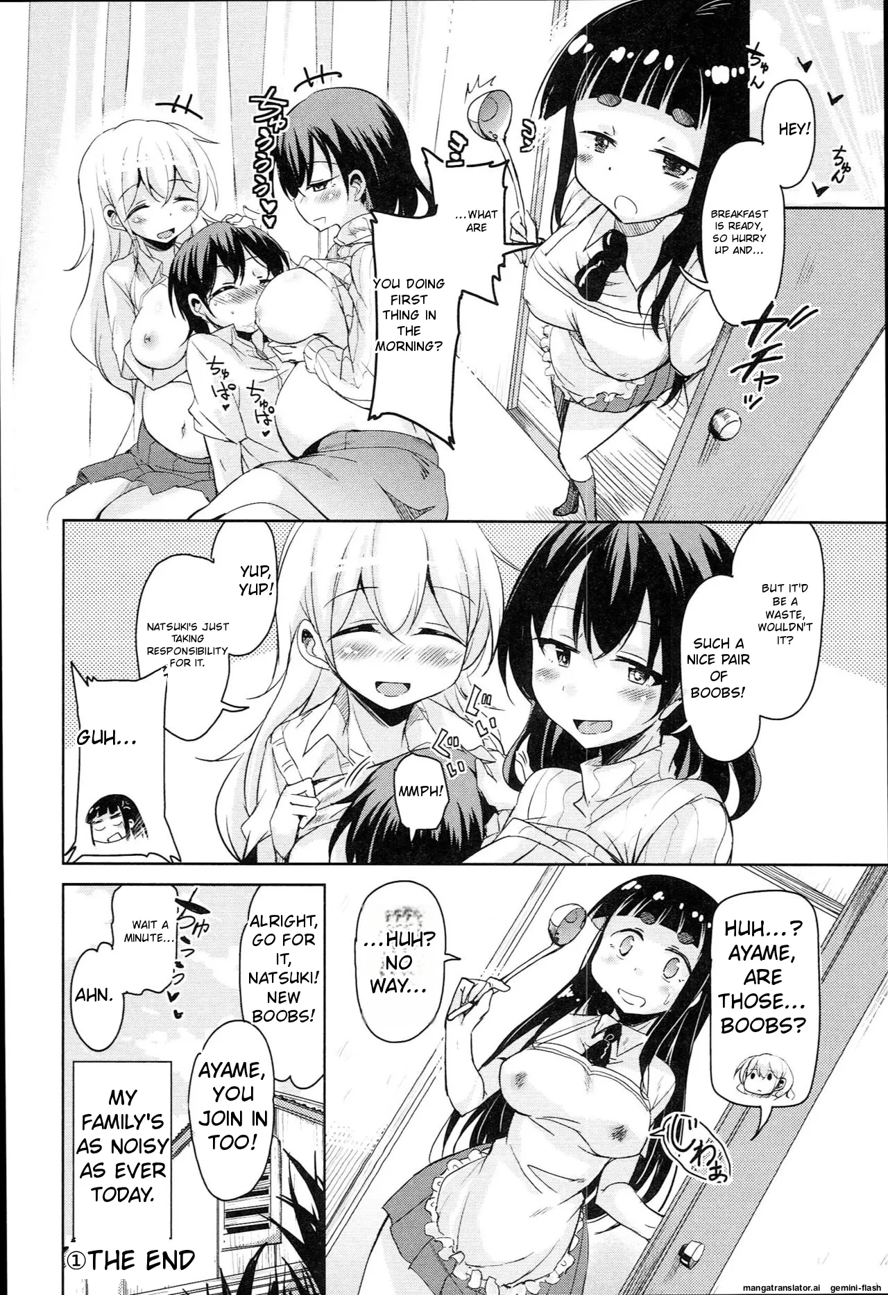 [Narusawa Kei]Hagemase! H Cheer Girl[English] [MTL] Page 171