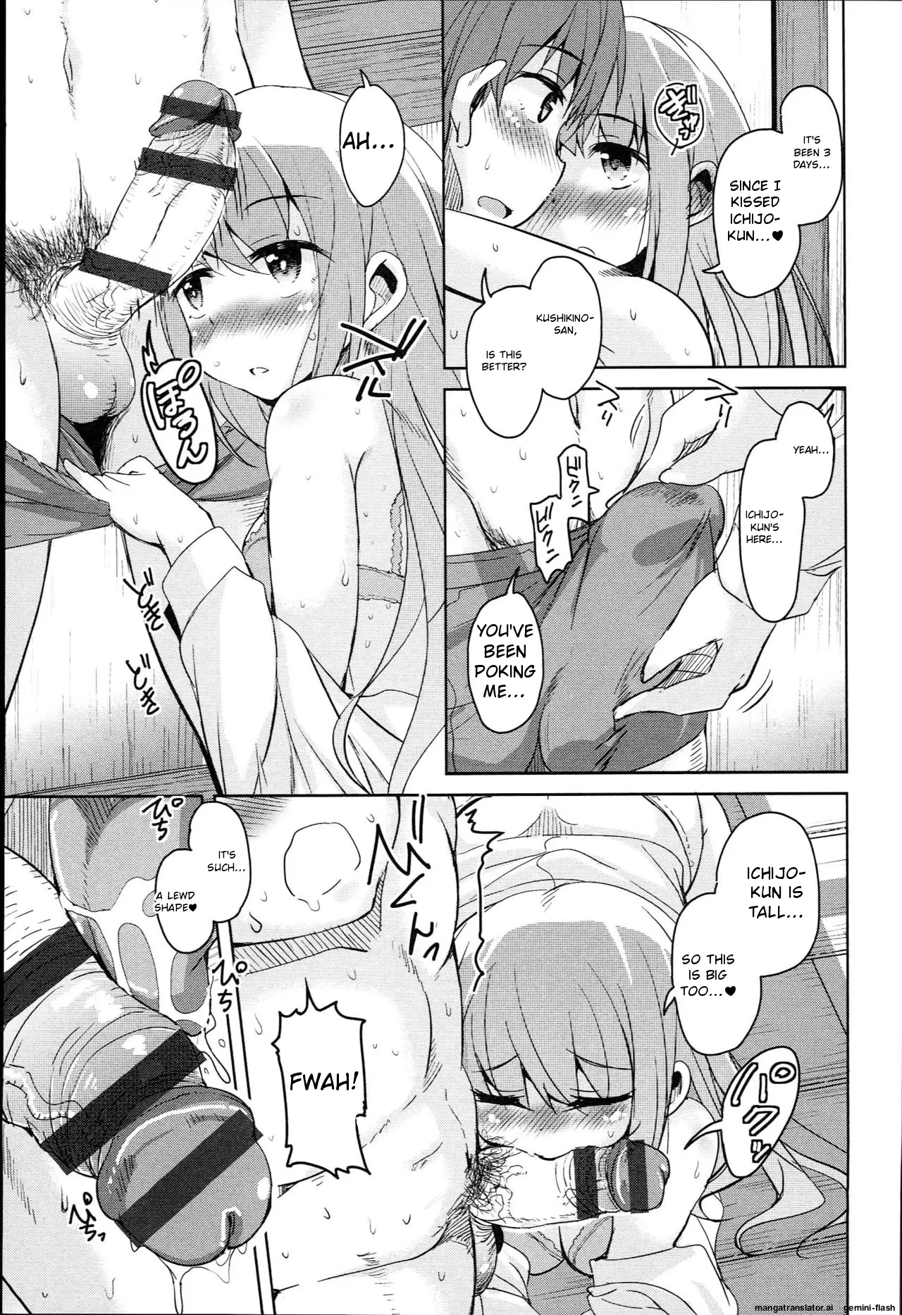[Narusawa Kei]Hagemase! H Cheer Girl[English] [MTL] Page 174