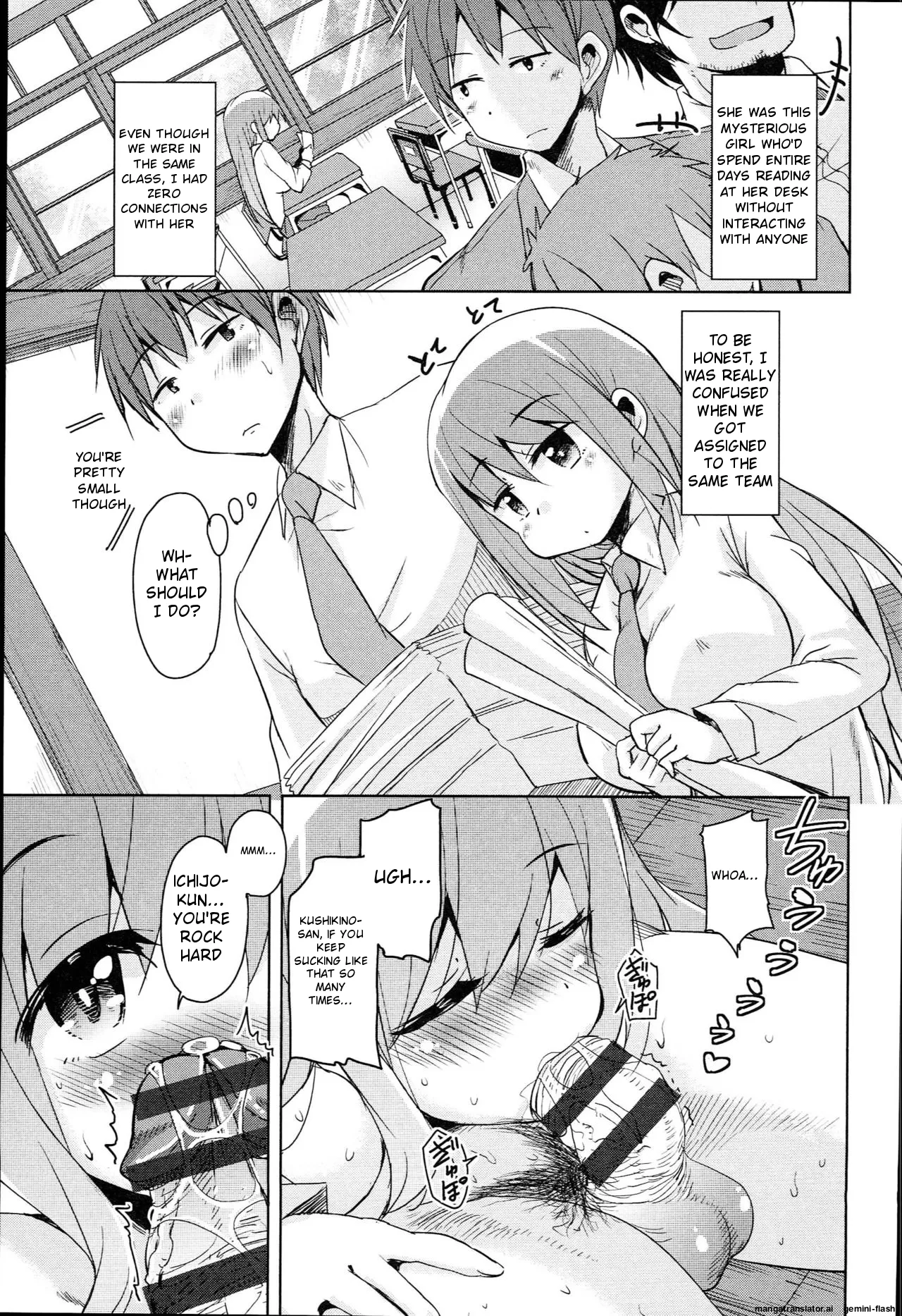[Narusawa Kei]Hagemase! H Cheer Girl[English] [MTL] Page 176