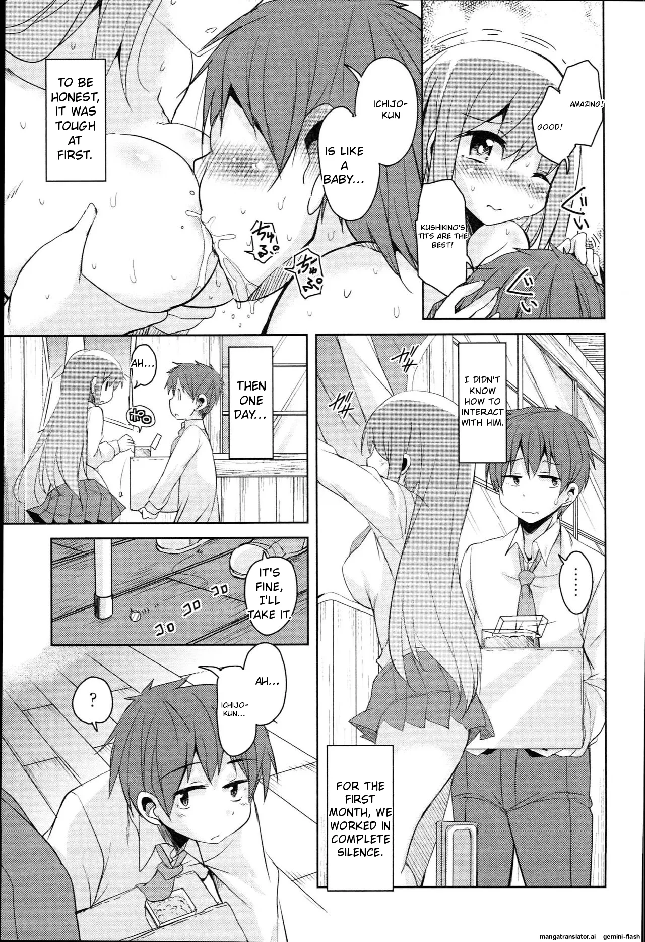 [Narusawa Kei]Hagemase! H Cheer Girl[English] [MTL] Page 178