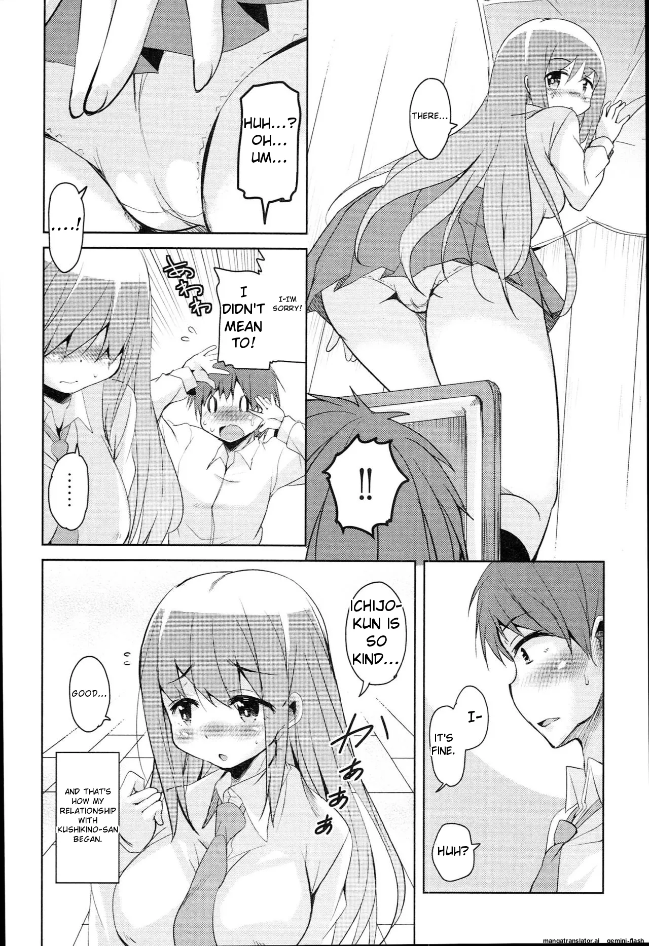 [Narusawa Kei]Hagemase! H Cheer Girl[English] [MTL] Page 179