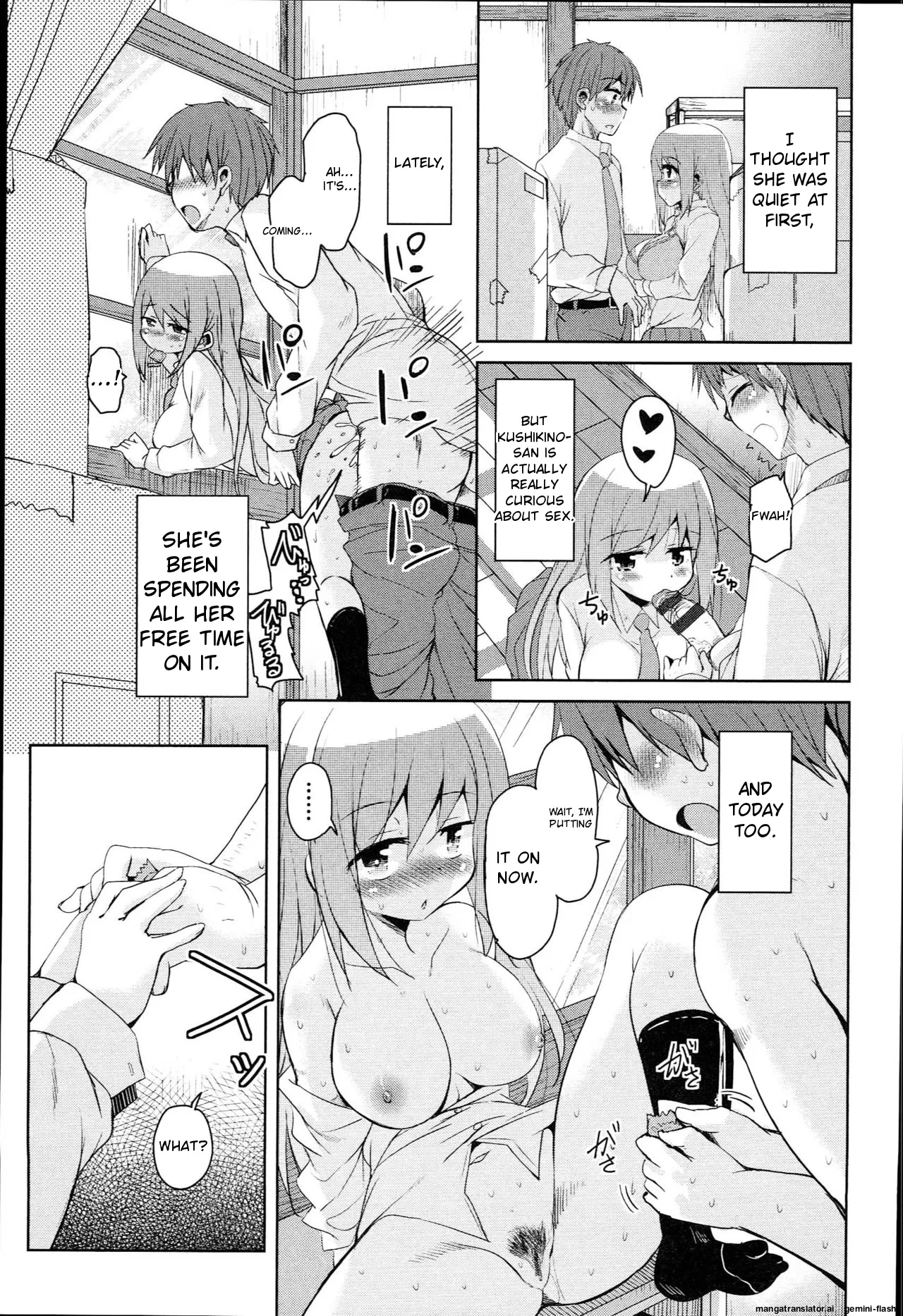 [Narusawa Kei]Hagemase! H Cheer Girl[English] [MTL] Page 180