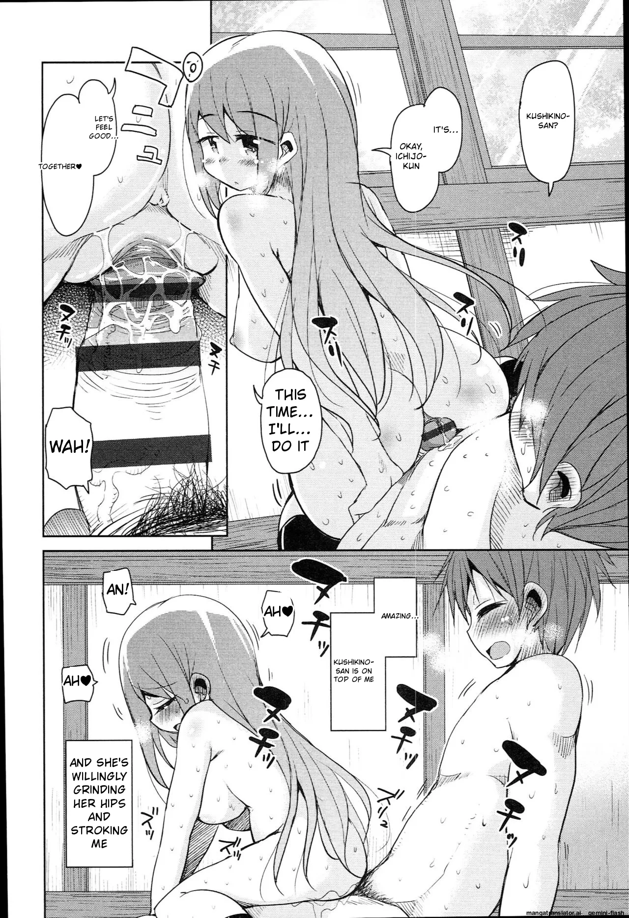 [Narusawa Kei]Hagemase! H Cheer Girl[English] [MTL] Page 187