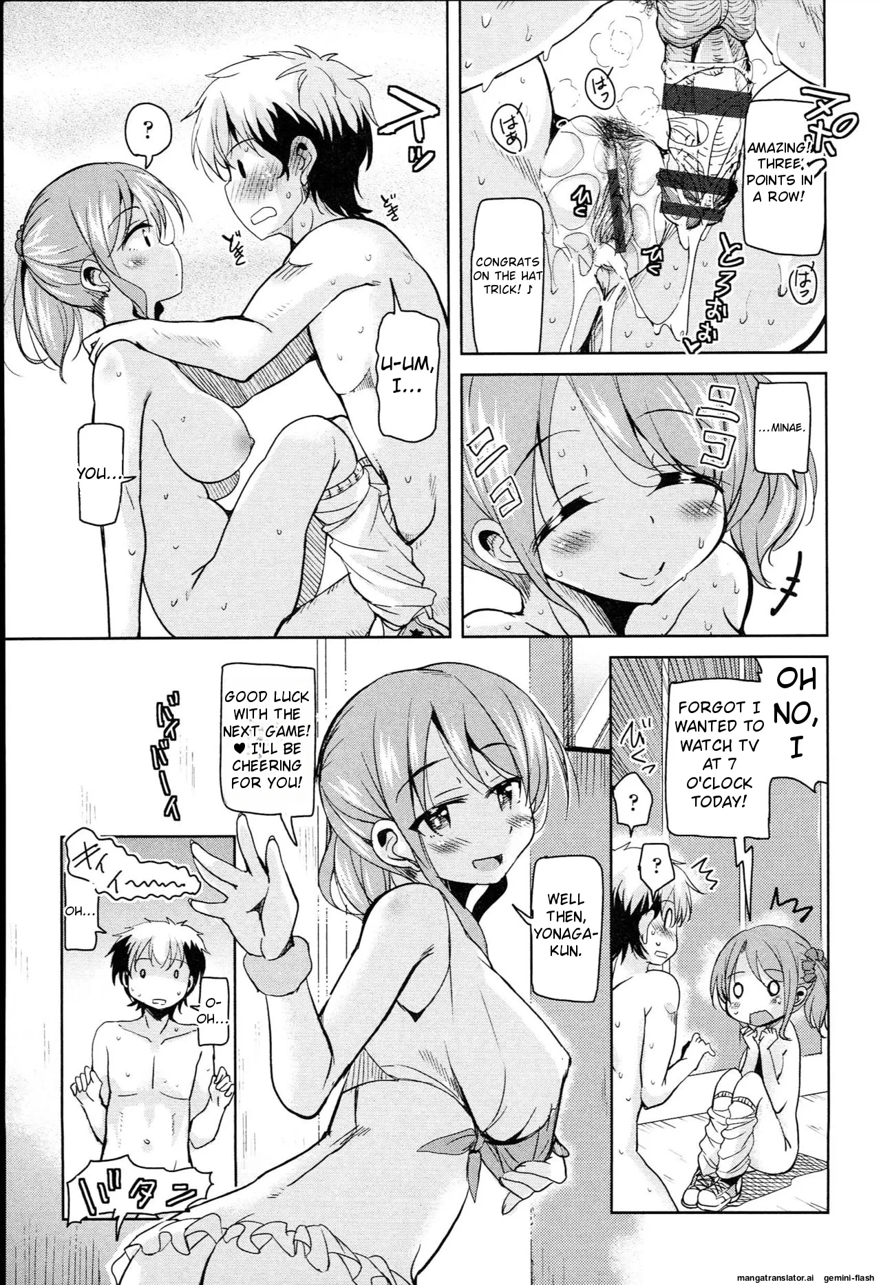 [Narusawa Kei]Hagemase! H Cheer Girl[English] [MTL] Page 28