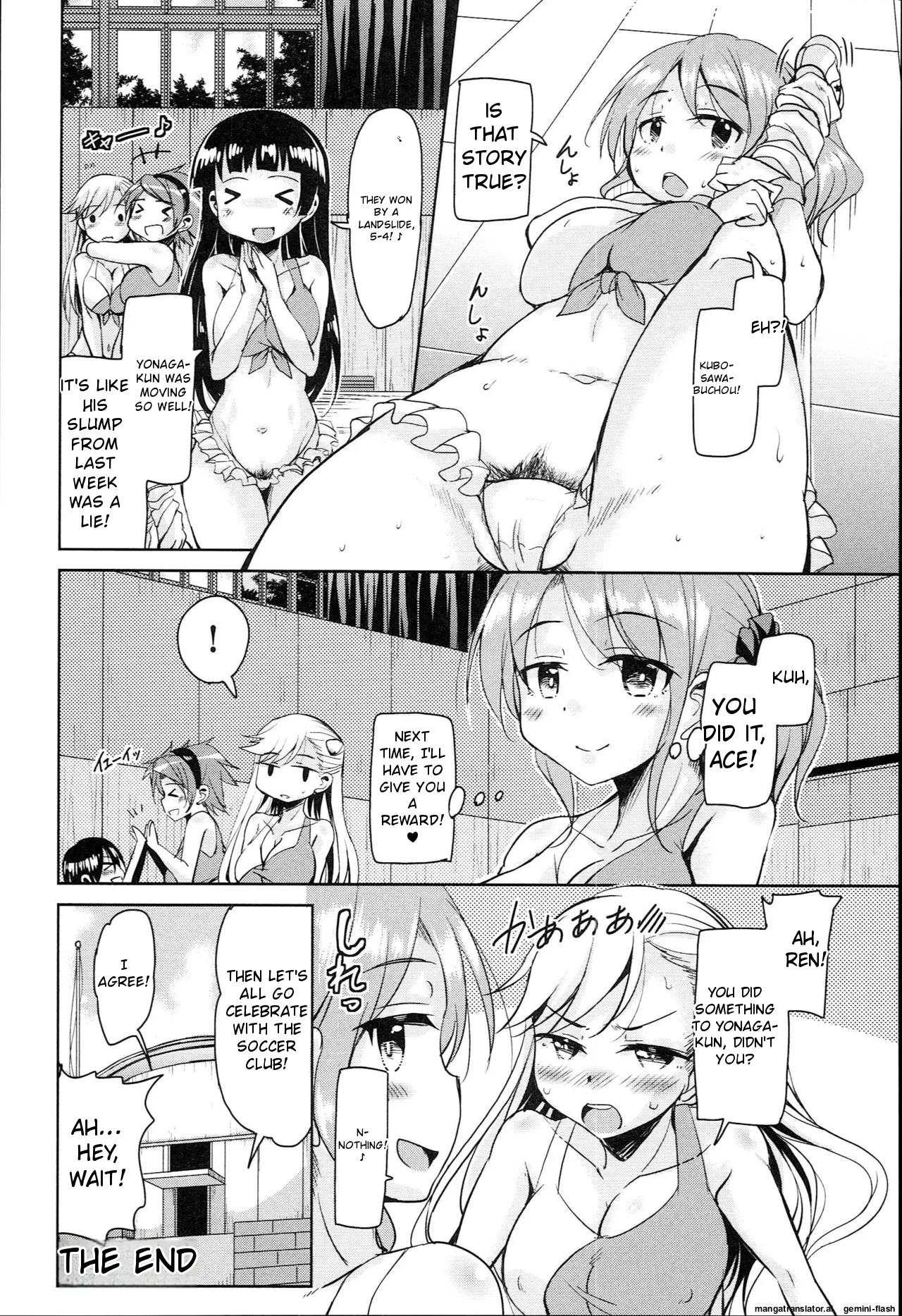 [Narusawa Kei]Hagemase! H Cheer Girl[English] [MTL] Page 29