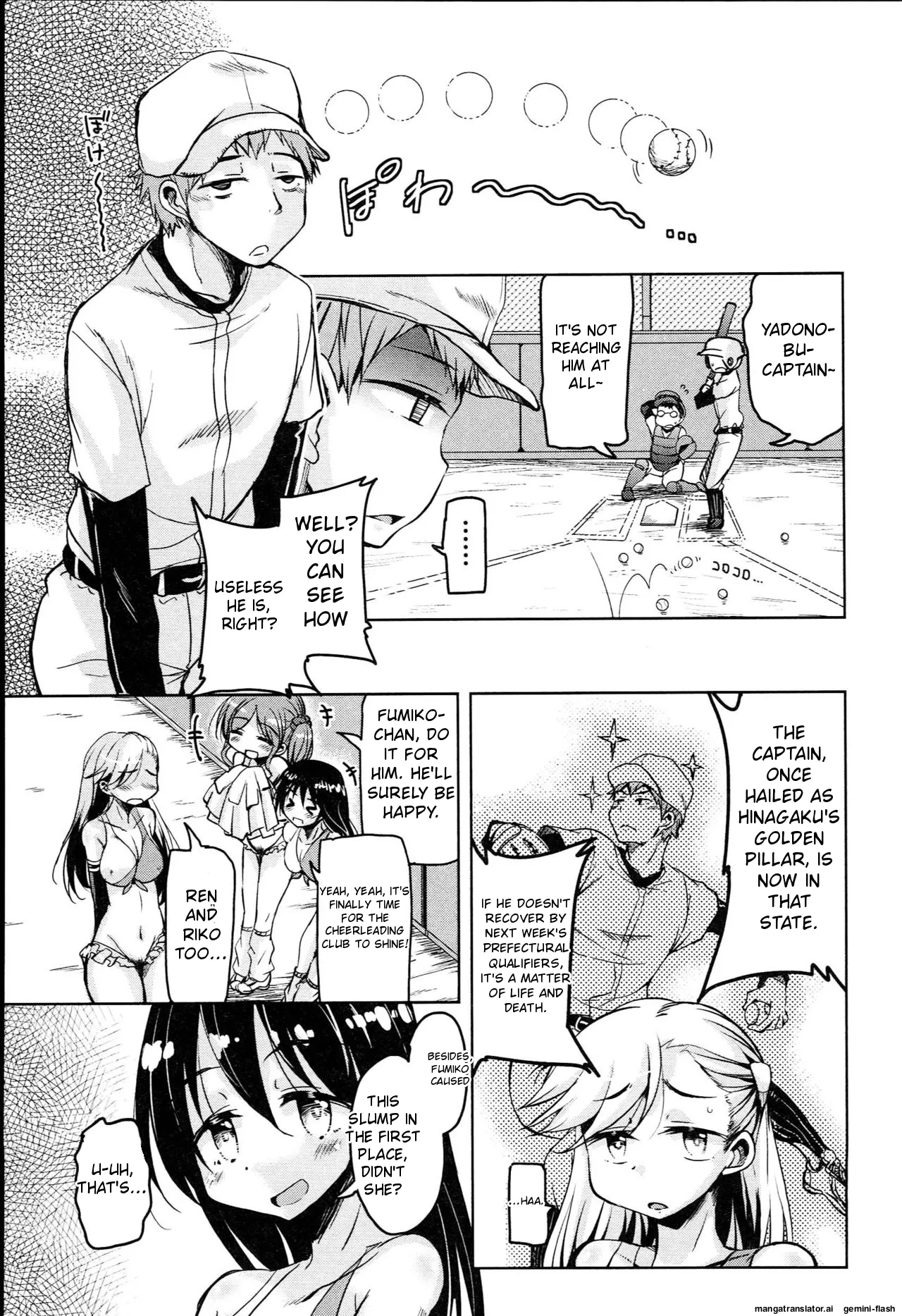 [Narusawa Kei]Hagemase! H Cheer Girl[English] [MTL] Page 32