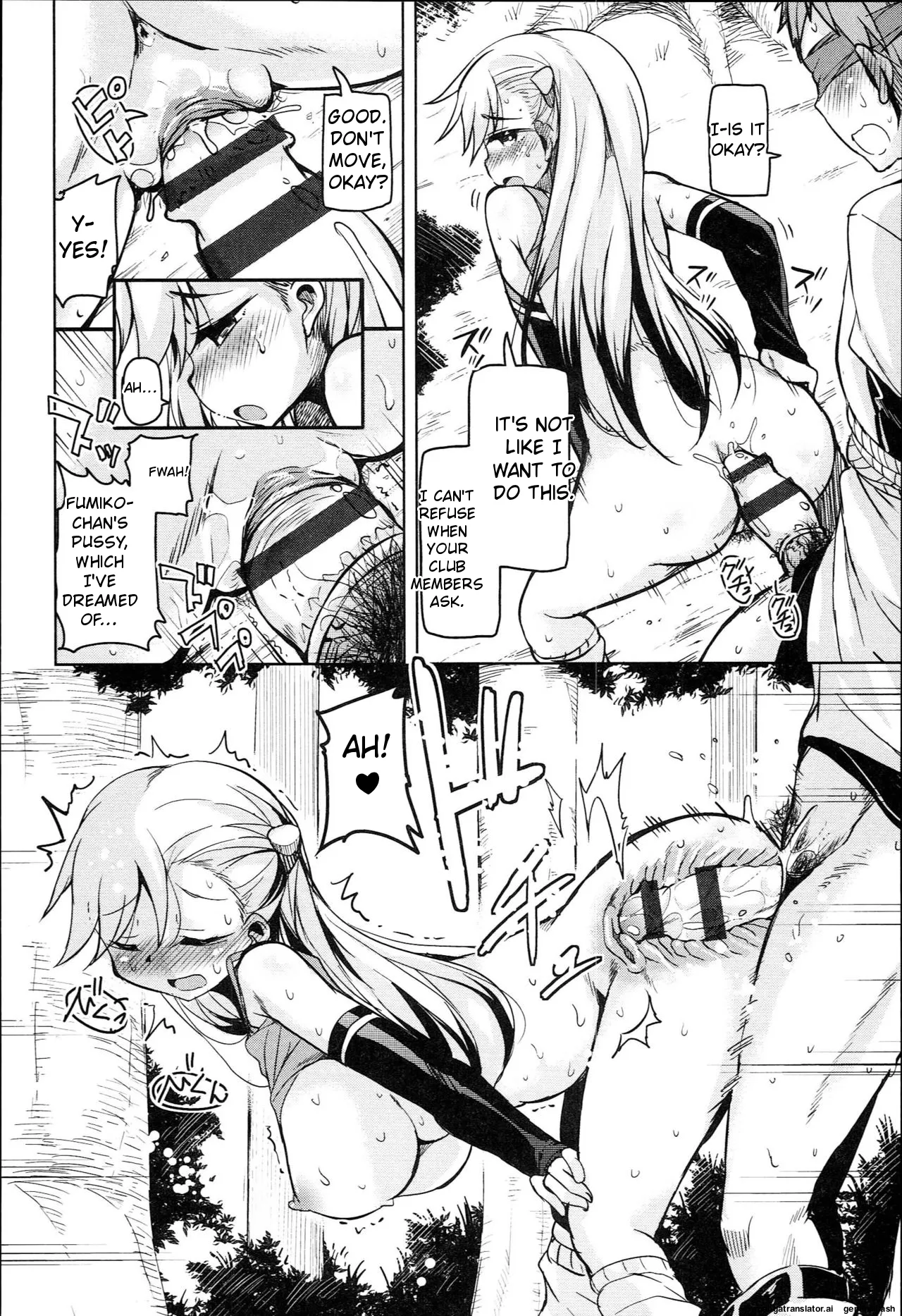 [Narusawa Kei]Hagemase! H Cheer Girl[English] [MTL] Page 39