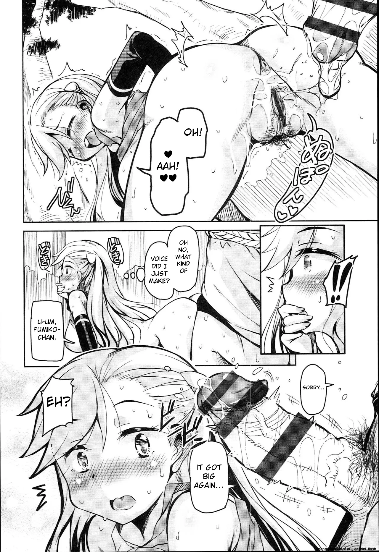 [Narusawa Kei]Hagemase! H Cheer Girl[English] [MTL] Page 43