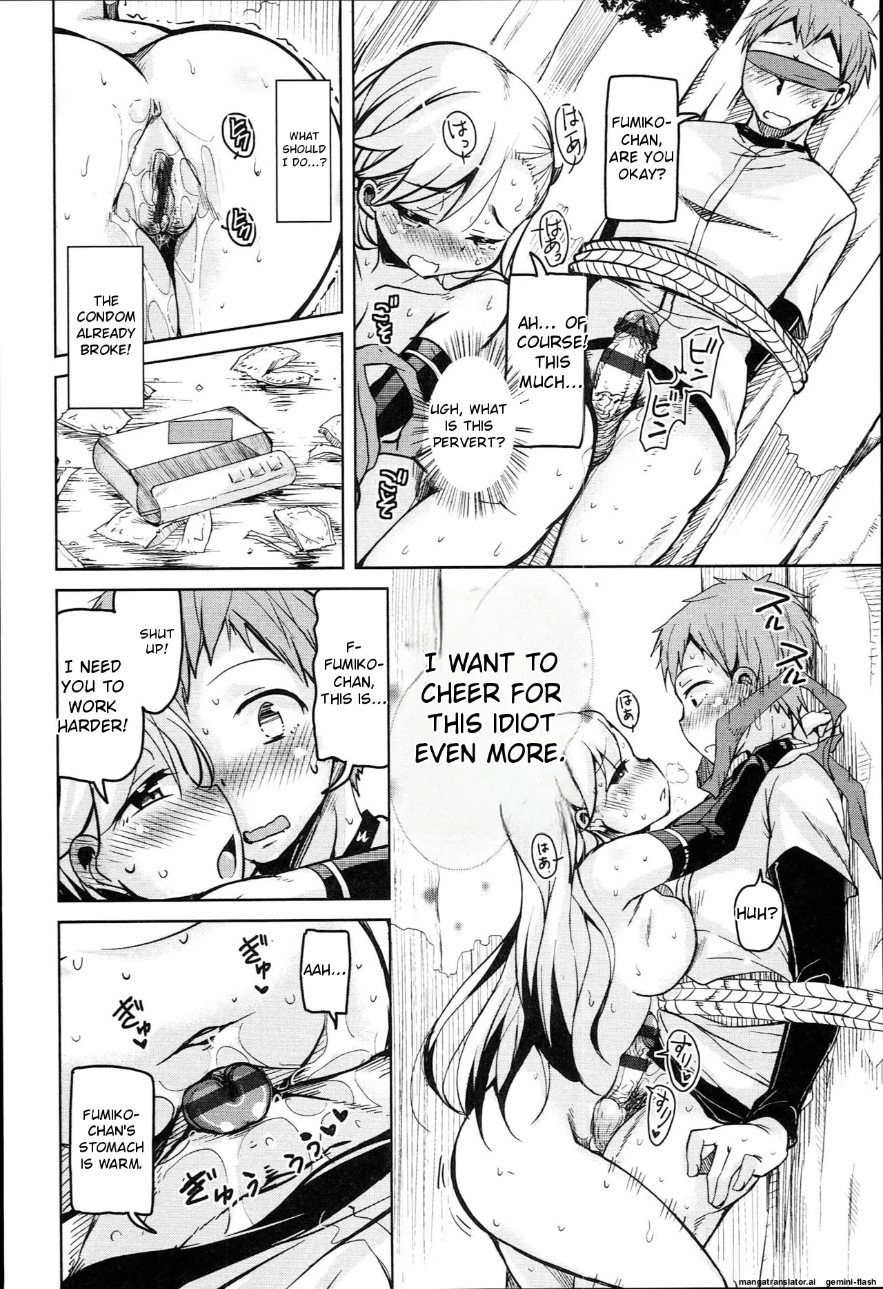 [Narusawa Kei]Hagemase! H Cheer Girl[English] [MTL] Page 45