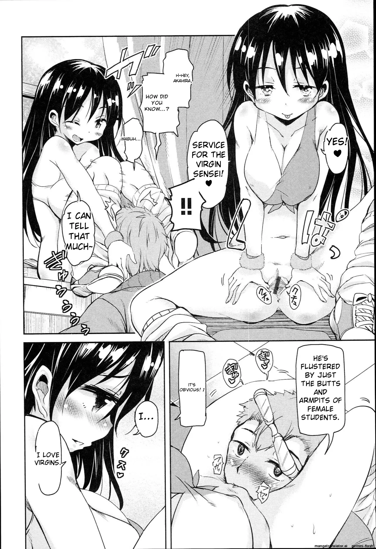 [Narusawa Kei]Hagemase! H Cheer Girl[English] [MTL] Page 59