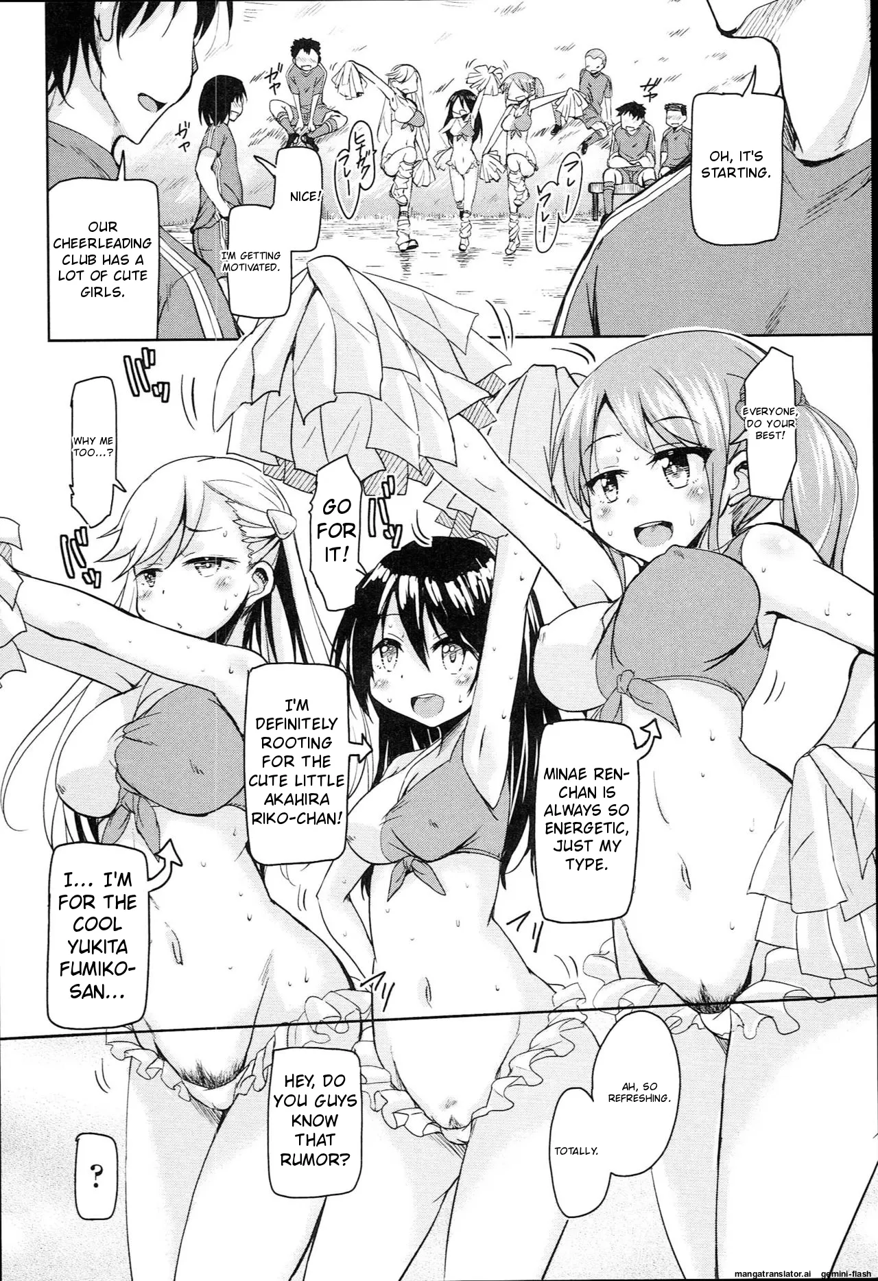 [Narusawa Kei]Hagemase! H Cheer Girl[English] [MTL] Page 7