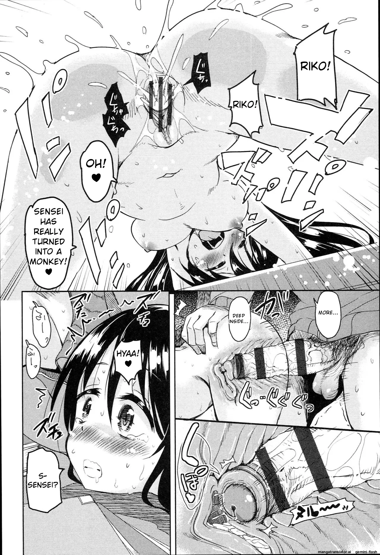 [Narusawa Kei]Hagemase! H Cheer Girl[English] [MTL] Page 73
