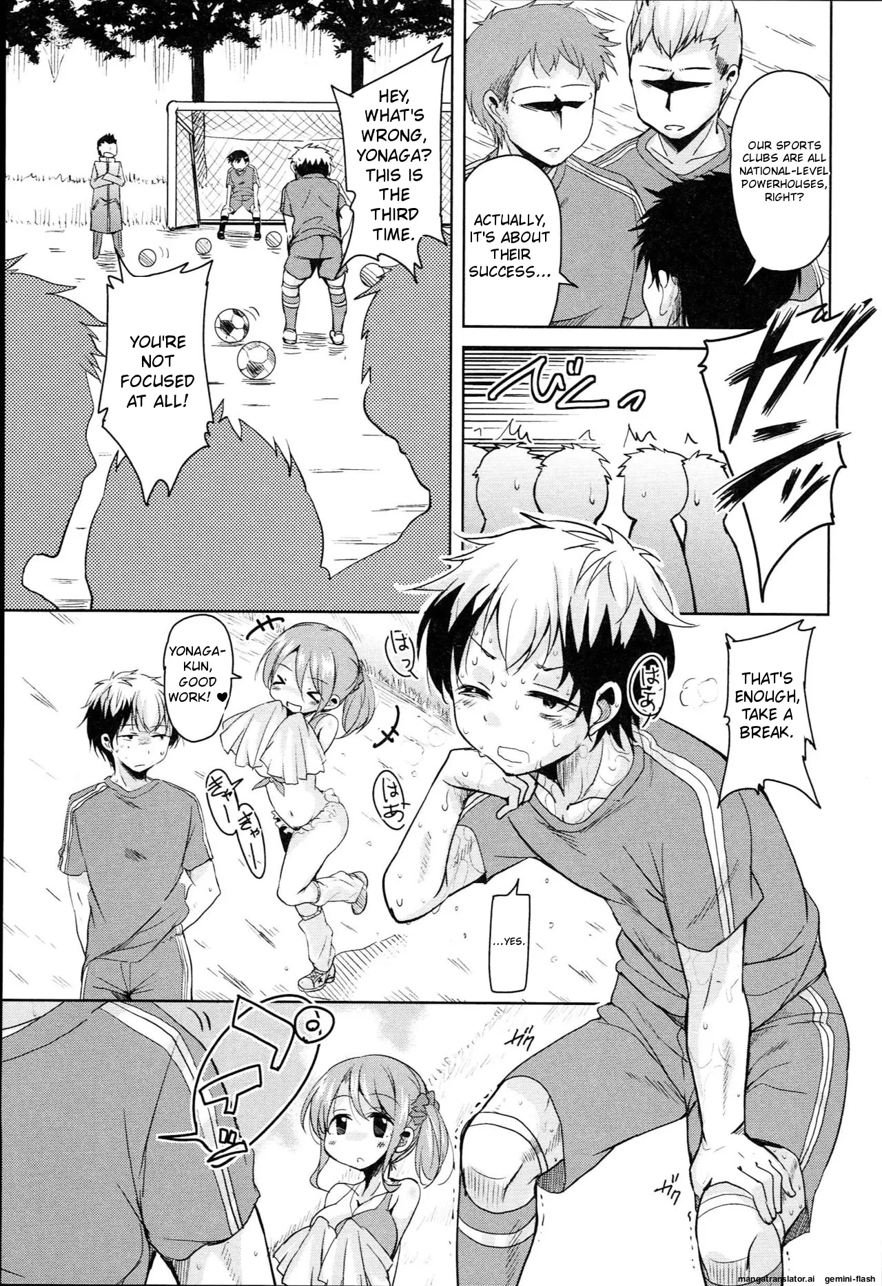 [Narusawa Kei]Hagemase! H Cheer Girl[English] [MTL] Page 8